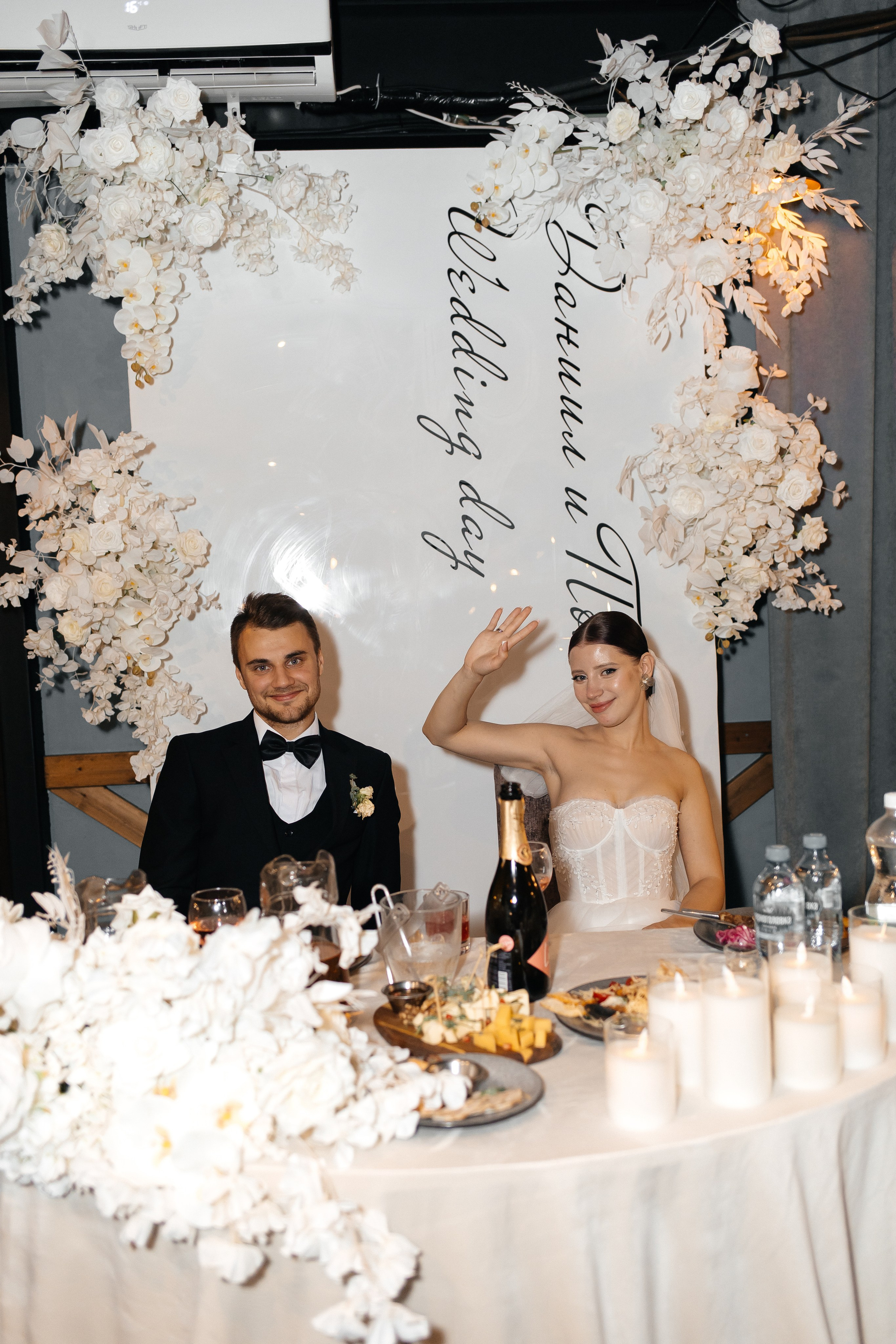 Даниил & Полина. Фотограф Петрозаводск/СПБ