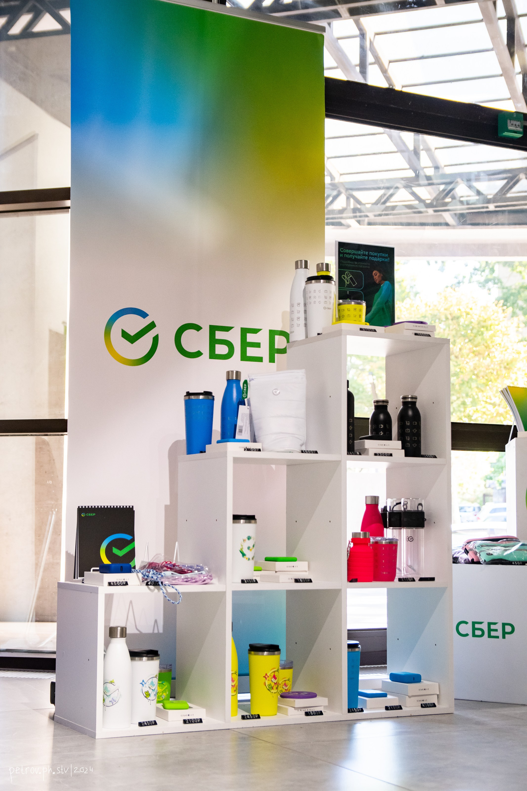 Открытие SberShop. Репортажный фотограф в Ставрополе