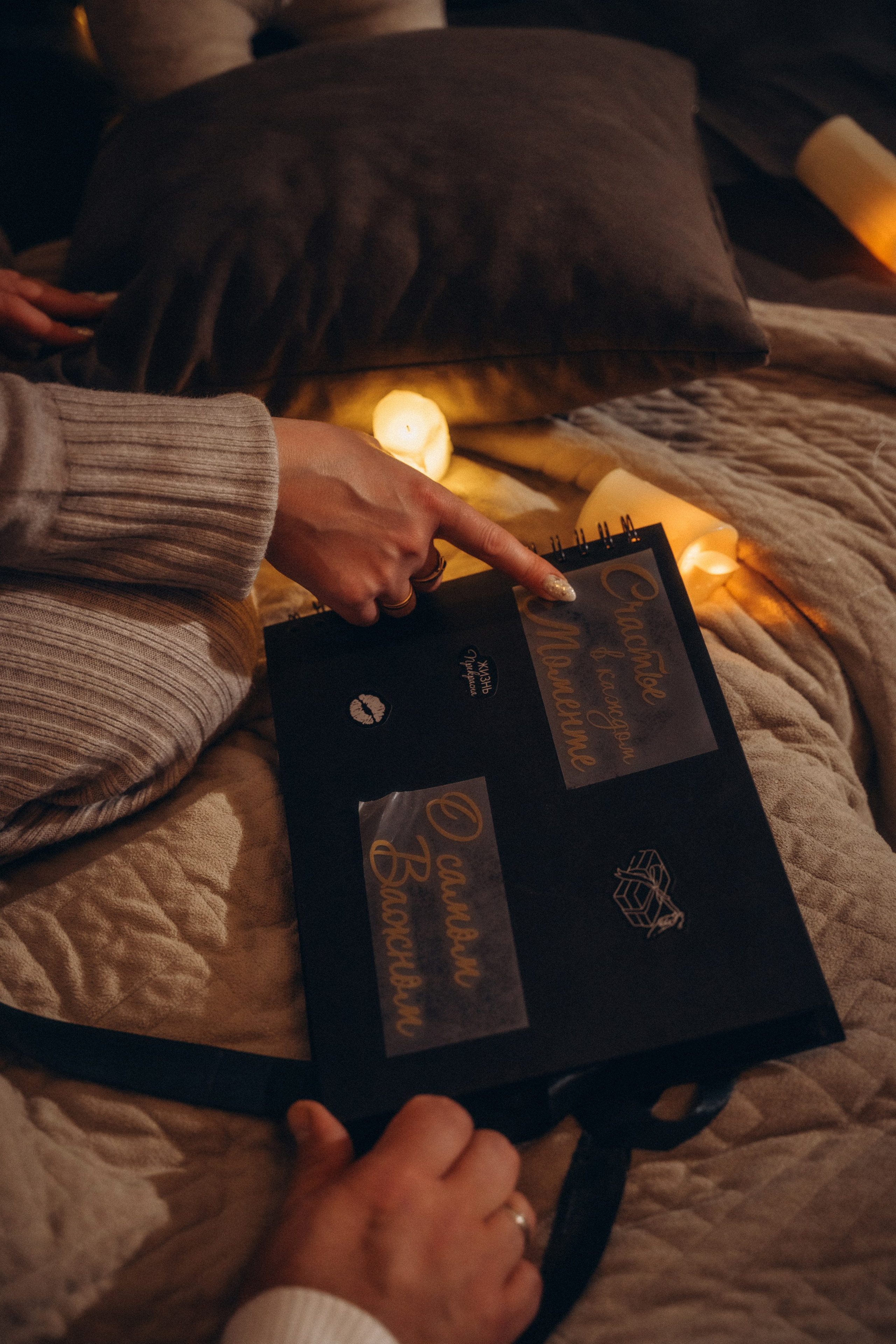 Семья Киприяновы, Новый год дома. Семейный фотограф в Белгороде Амелина Алина