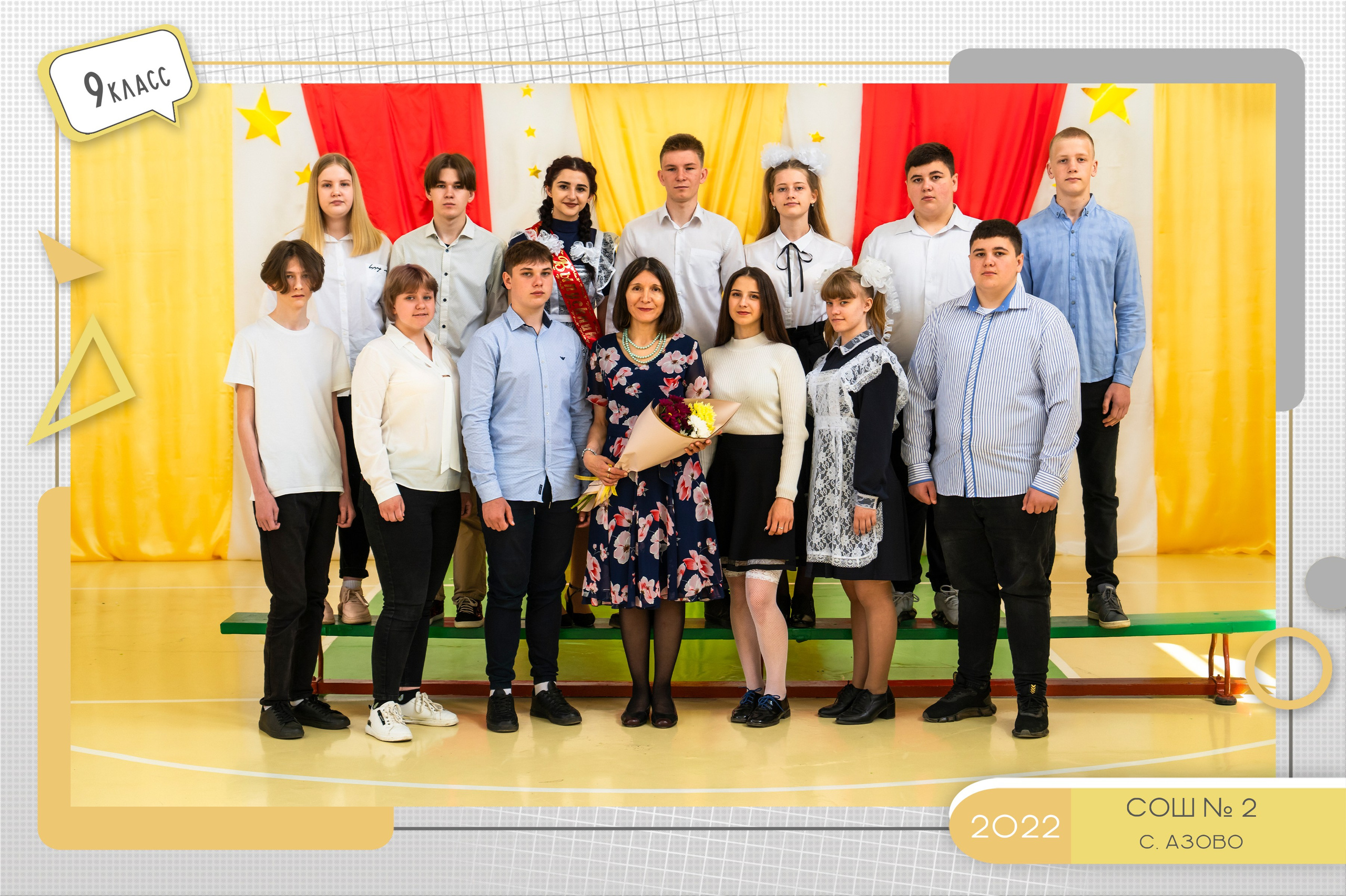 Виньетки, школьники, выпускной. Главная