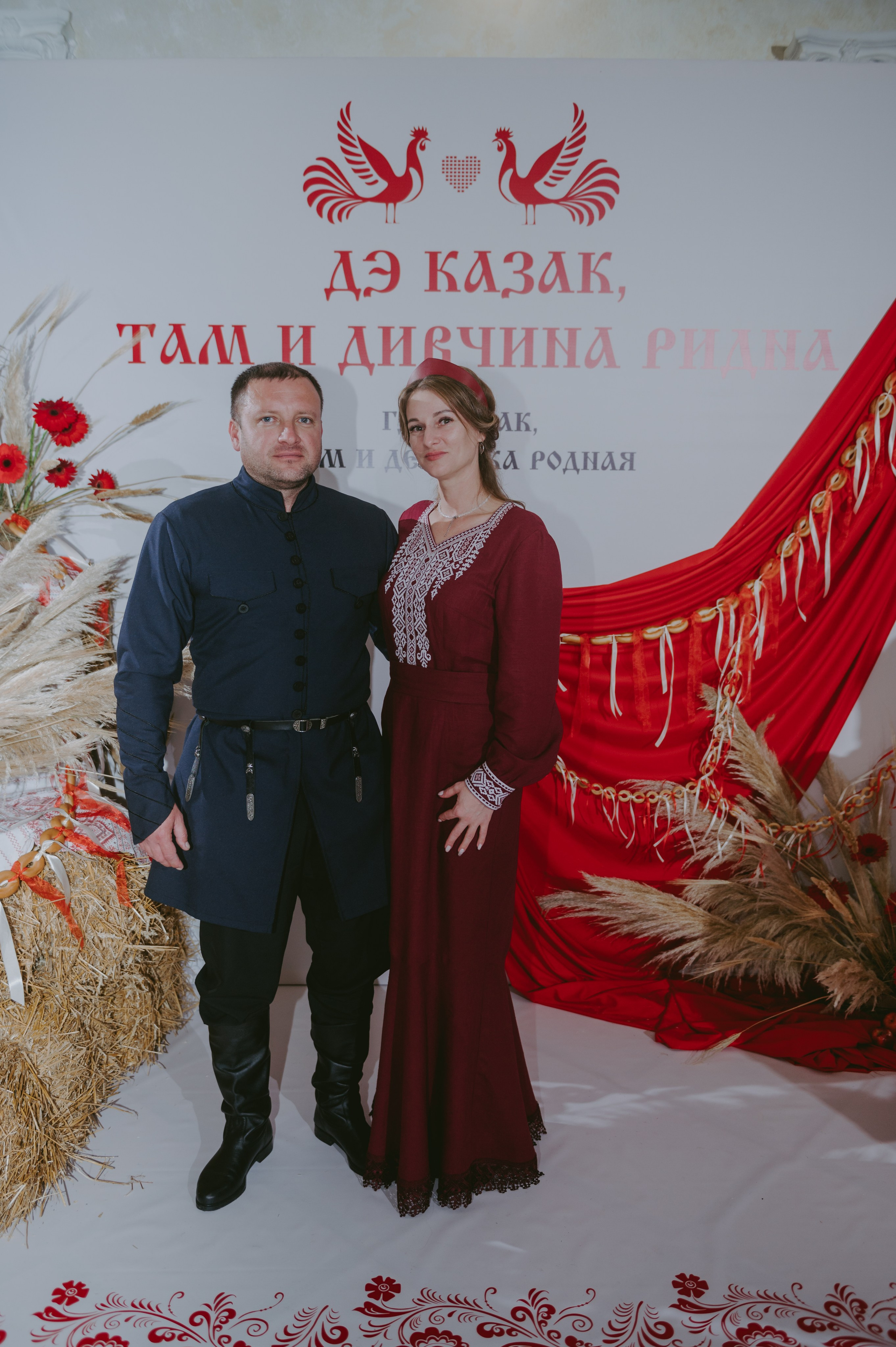 Полина & Михаил. Свадебный и семейный фотограф город Темрюк Фотостудия Темрюк