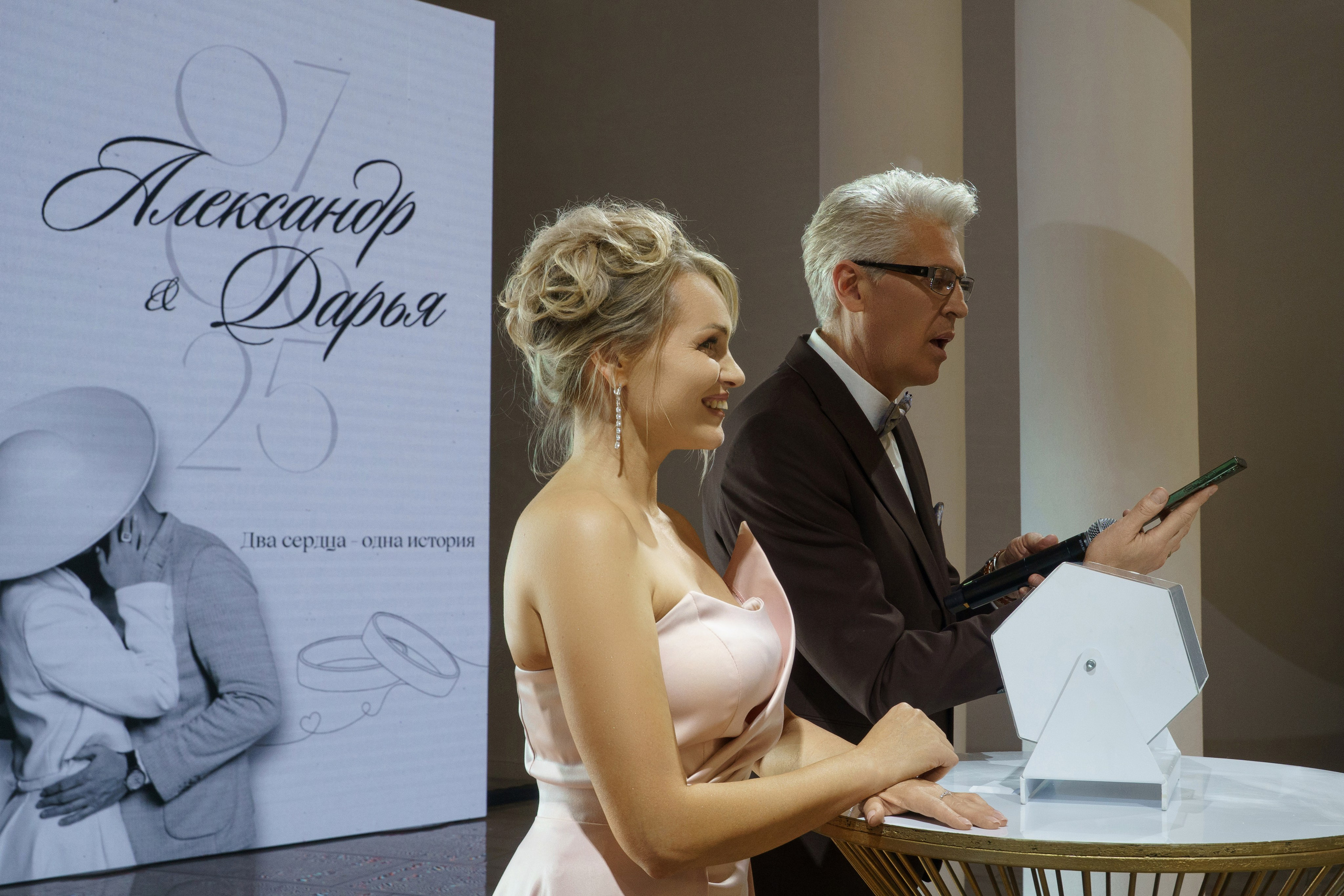 Дарья и Александр. Фотограф женского портрета и репортажной съёмки Алексеева Анна г. Москва
