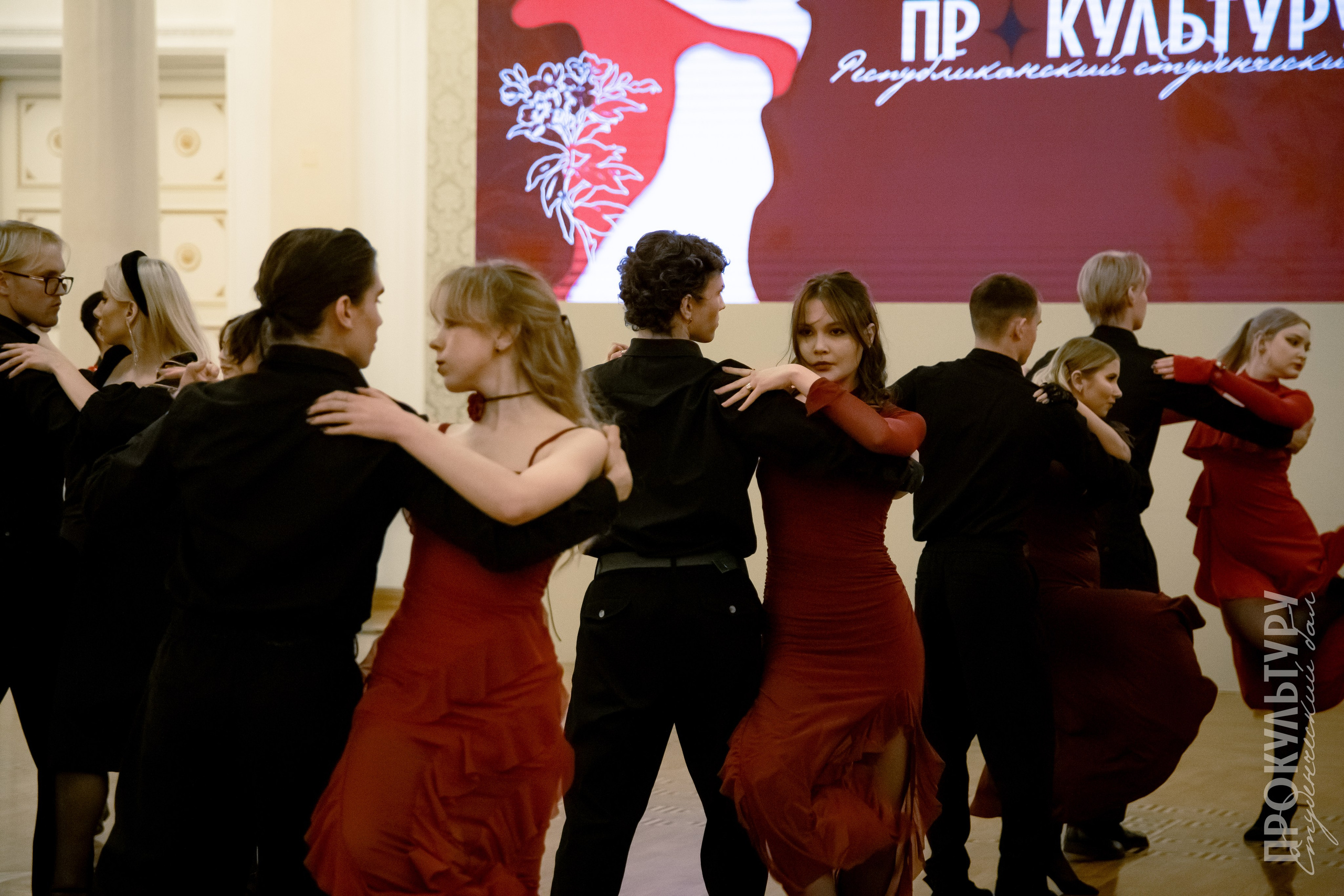 ПРОКультуру — студенческий бал. Репортажный и портретный фотограф Казань / Горячих Полина
