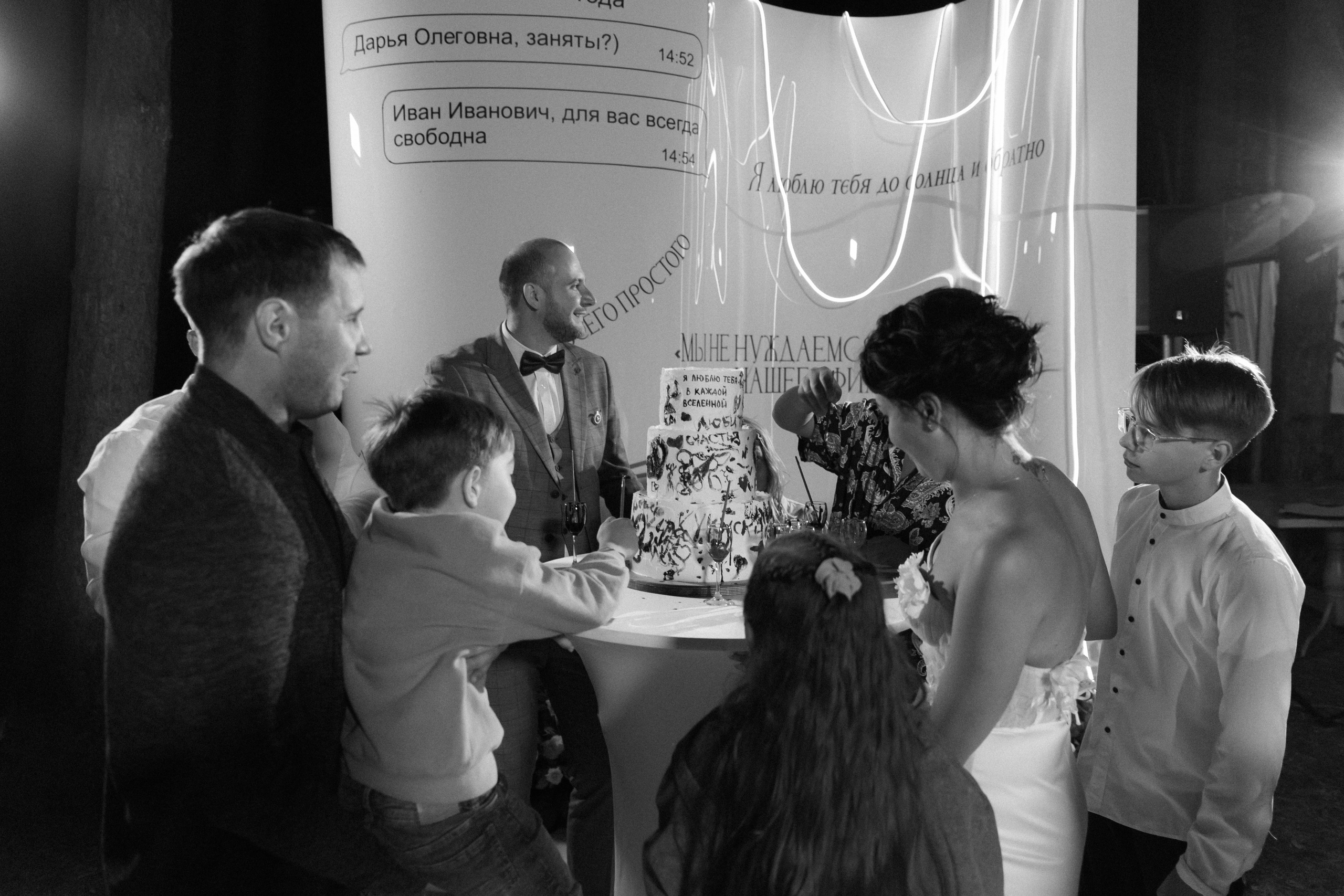 Иван и Дарья. Ланемец Юлия — фотограф Волгоград/Волжский