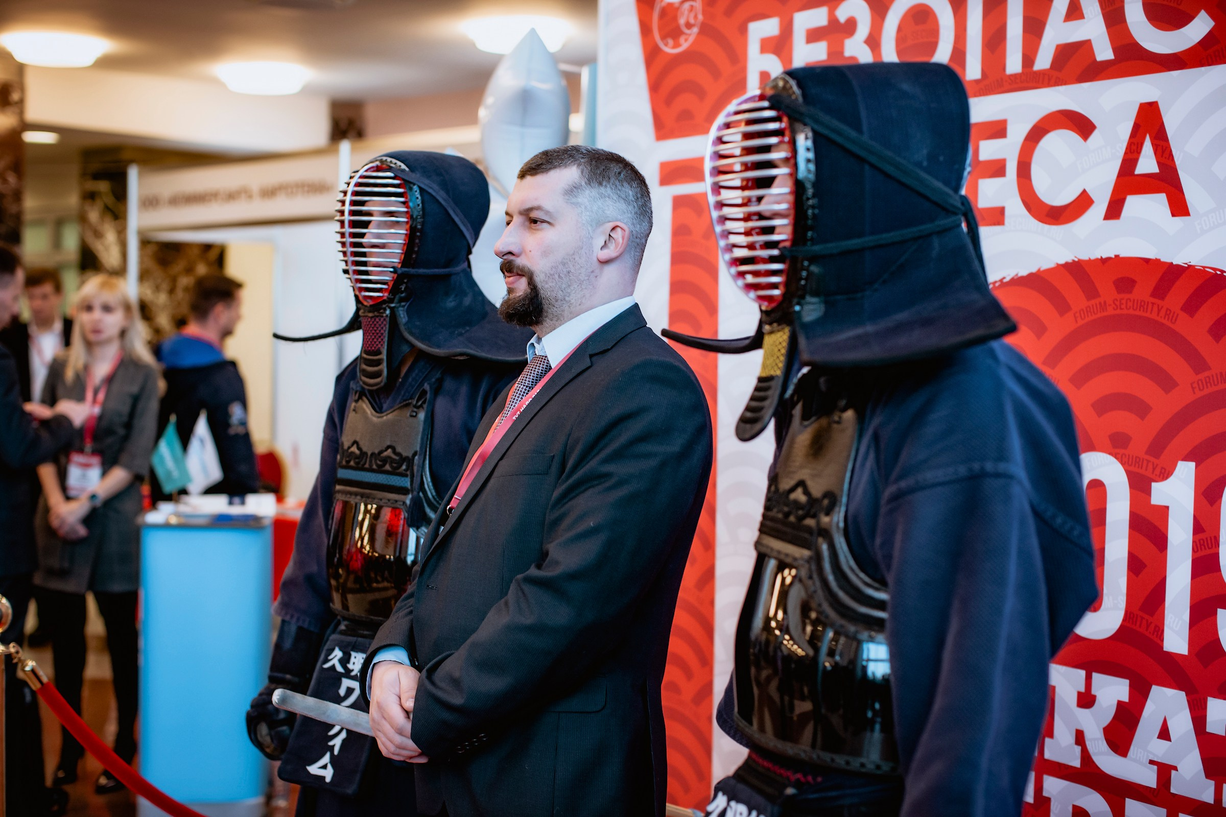 IX Форум Безопасность бизнеса 2019. Сфера безопасности