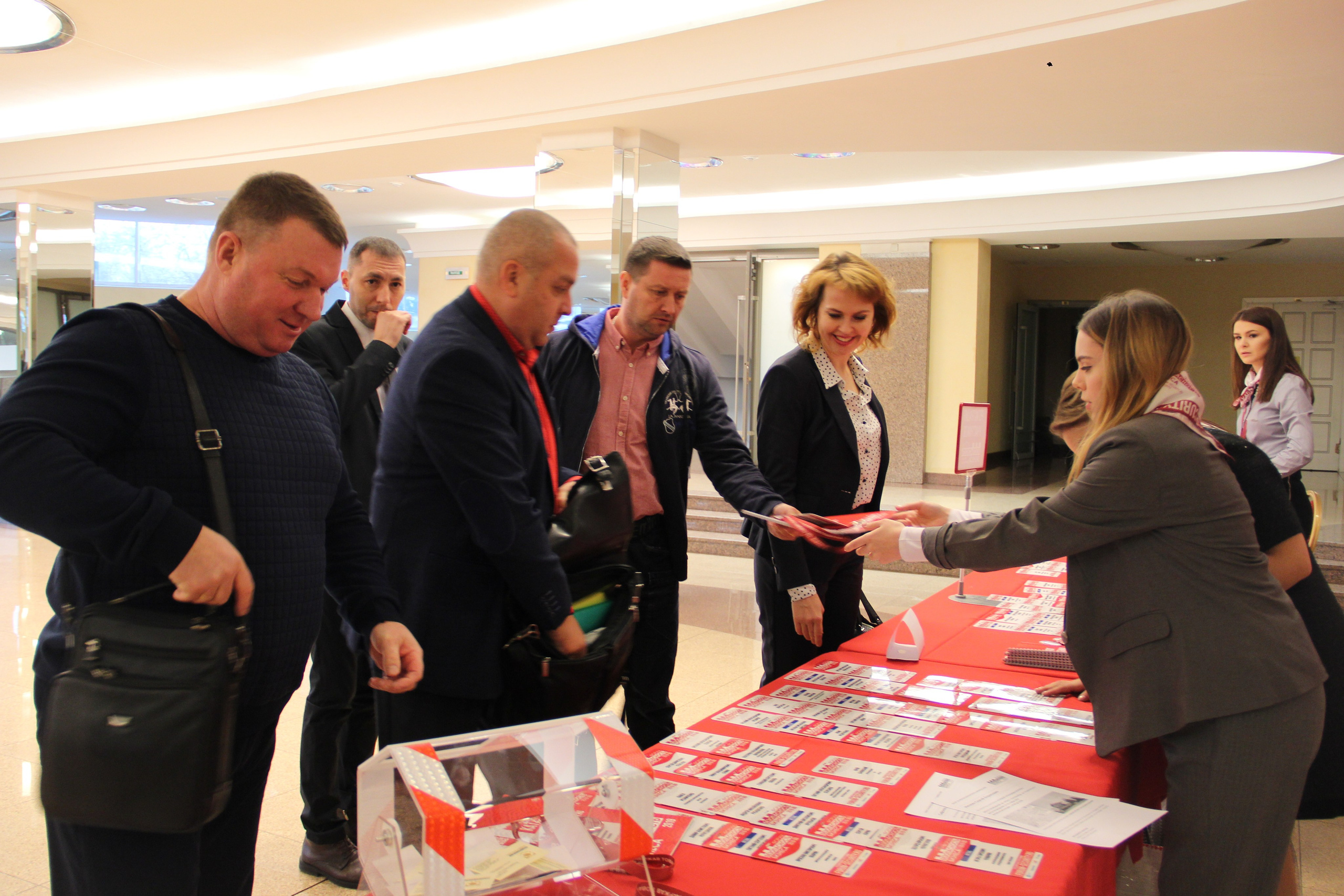 IX Форум Безопасность бизнеса 2019. Сфера безопасности