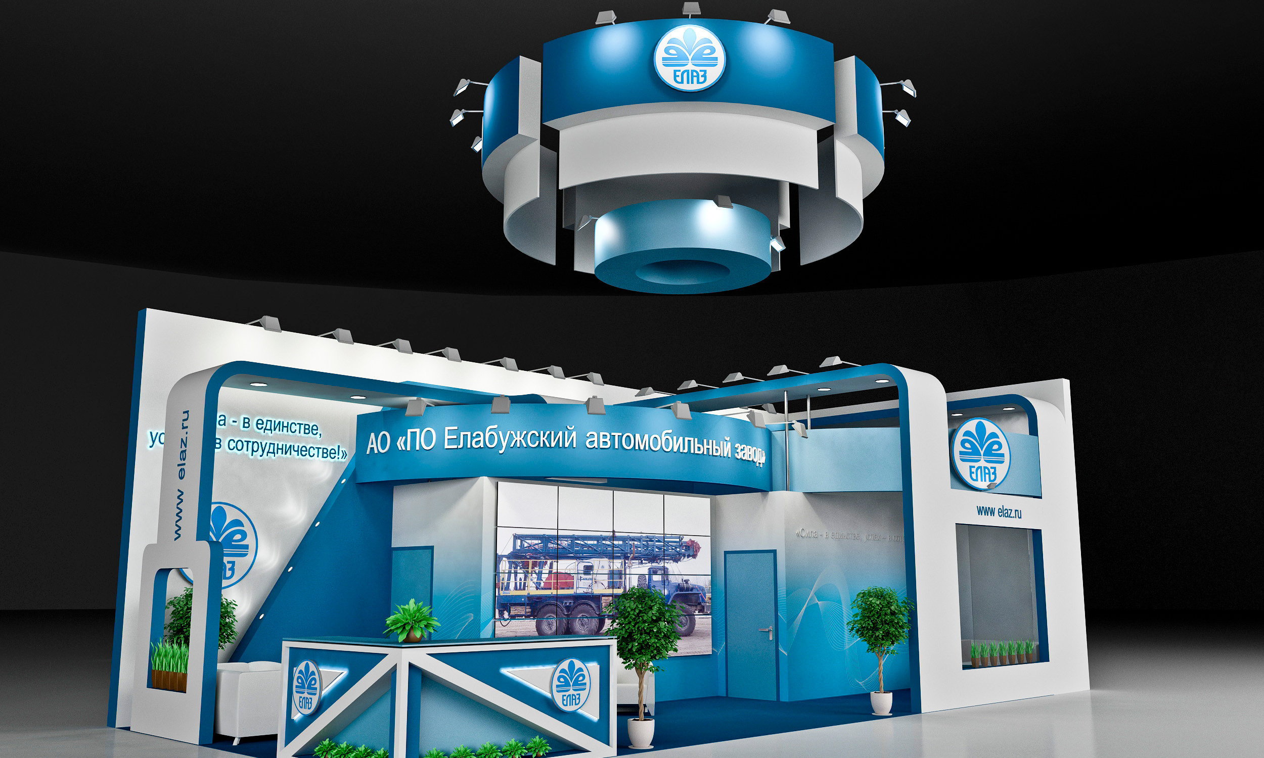 Портфолио - 3d дизайн. Блог «Добрый выставочник» — полезные советы, инструкции и рекомендации