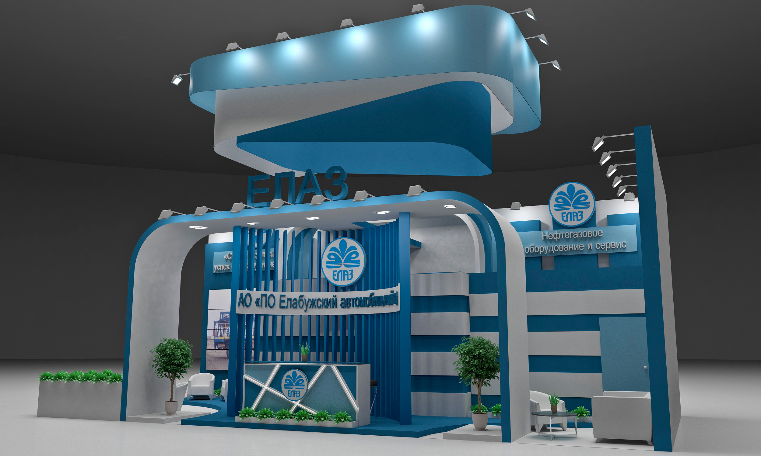 Портфолио - 3d дизайн. Блог «Добрый выставочник» — полезные советы, инструкции и рекомендации