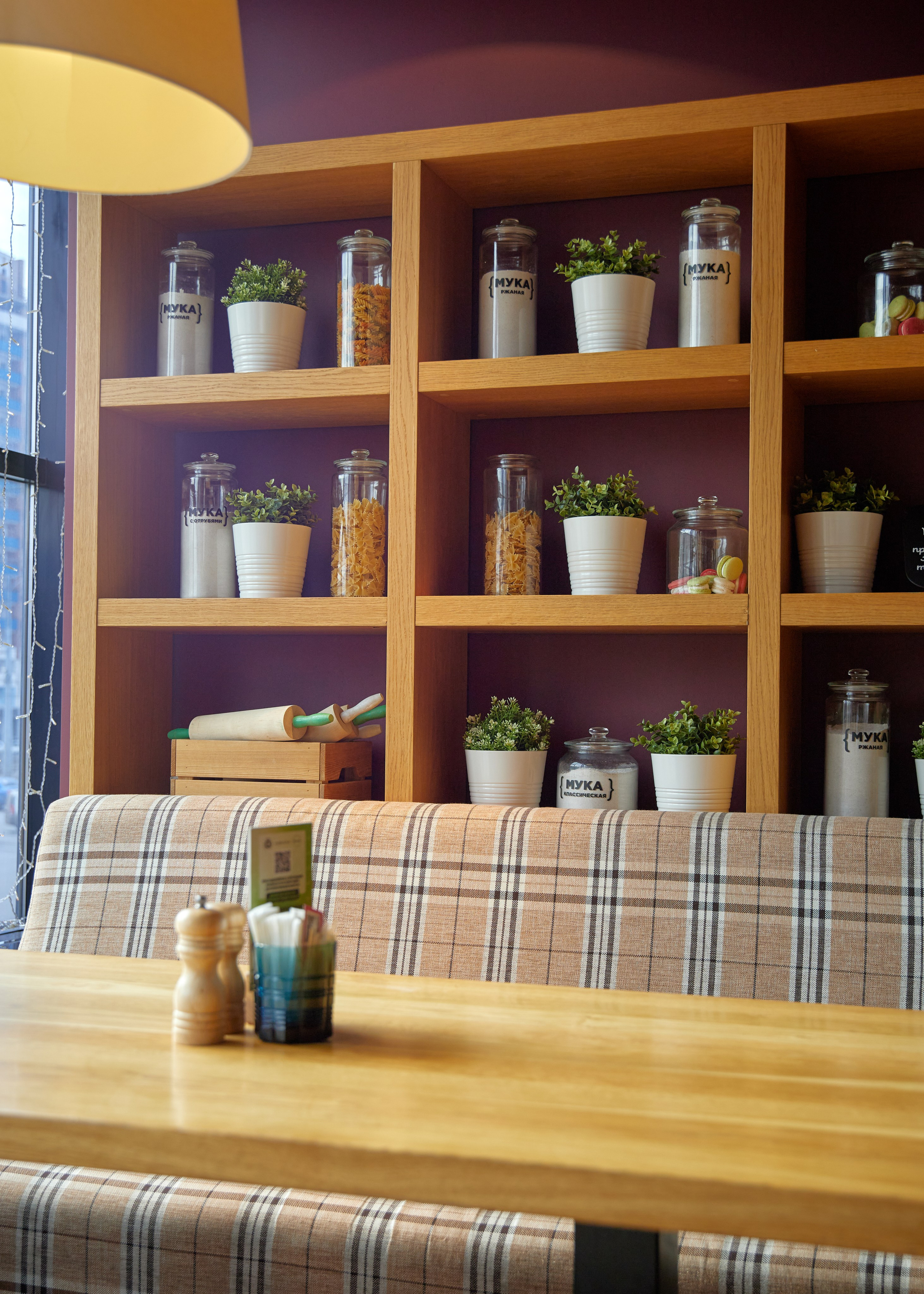 Перчини. Фотограф в Самаре Анастасия Афанасьева