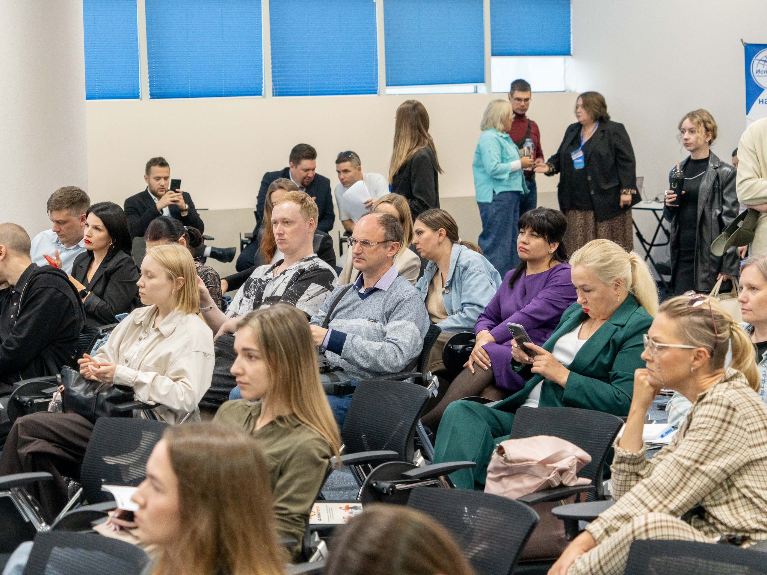 Franch Summit. Фотограф в Екатеринбурге Яна Круташова