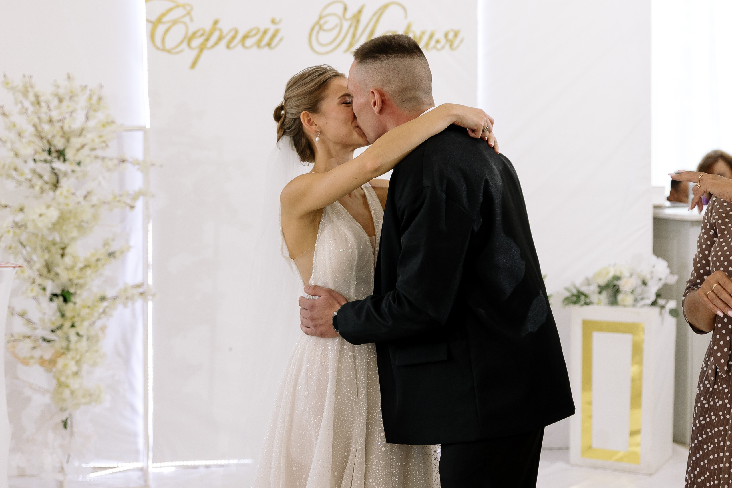 Сергей и Мария. Ваш самый лучший фотограф!