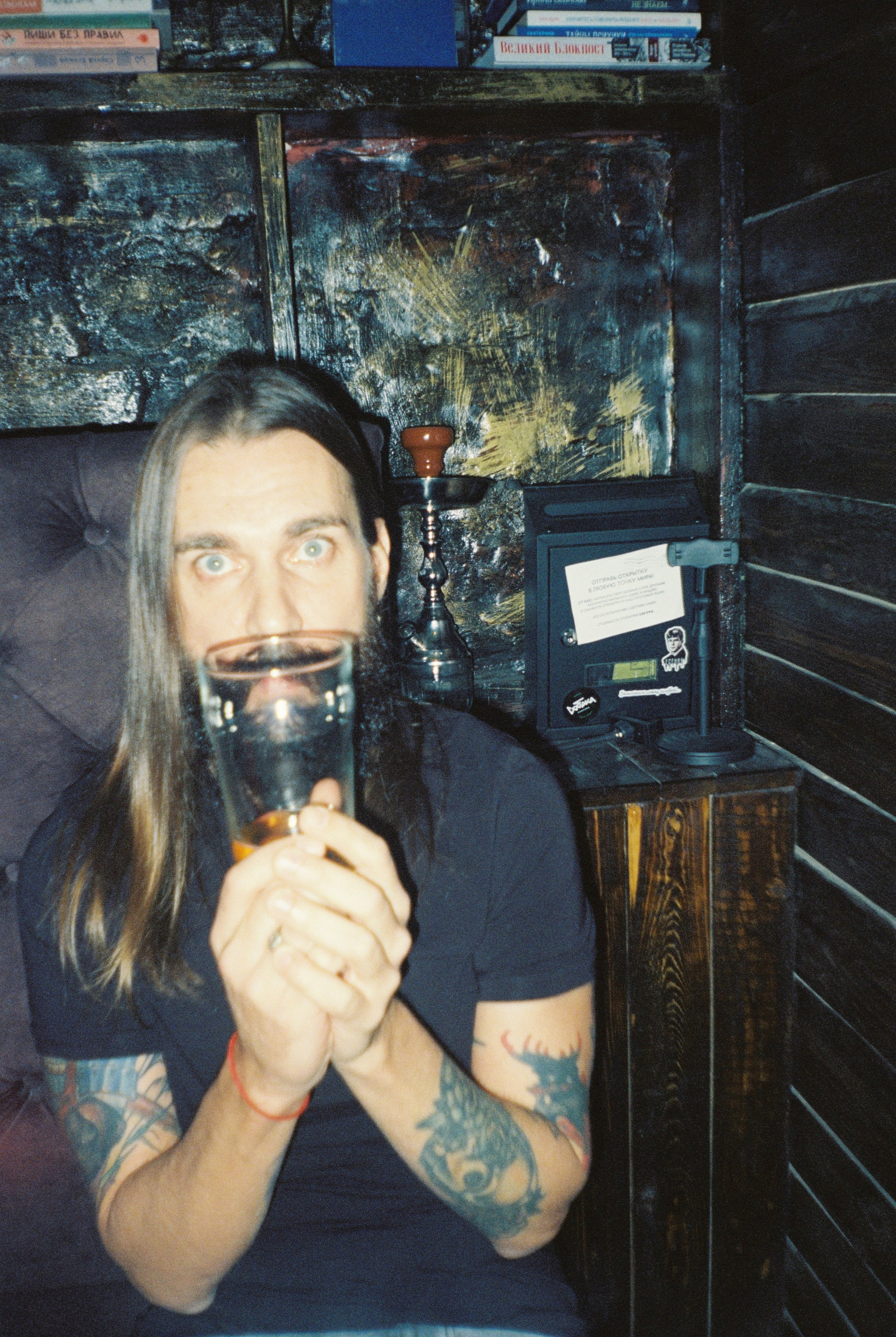 Плёнка. Человек в Шляпе