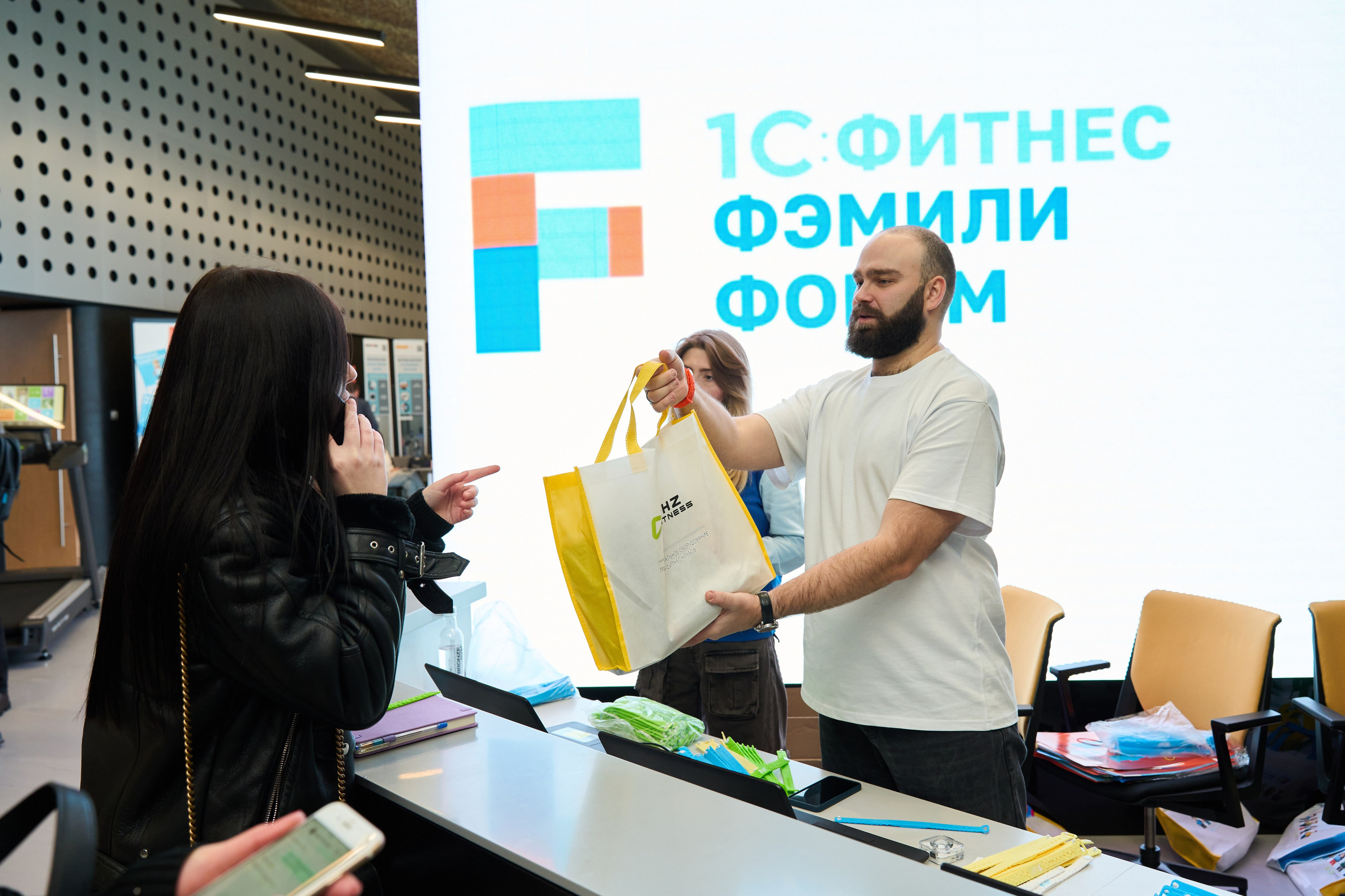 1С Фитнес Фэмили Форум. Елизавета Мальгина, фотограф в Москве