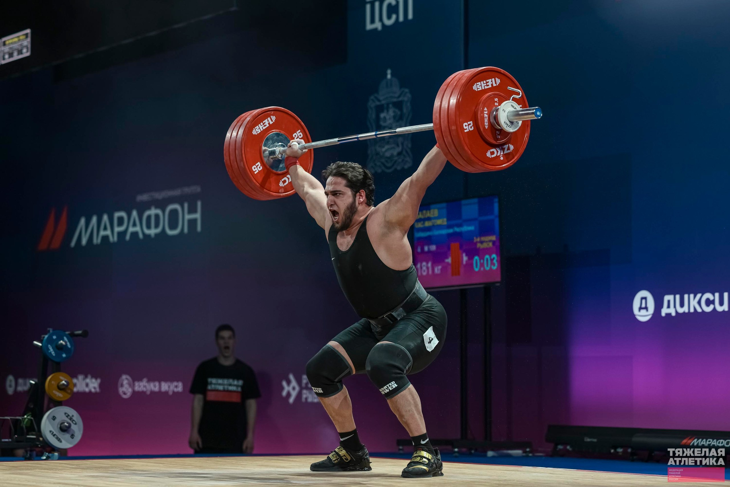 Кубок России по тяжёлой атлетике 2026. Фотограф Москва Sports photo / Fashion photо