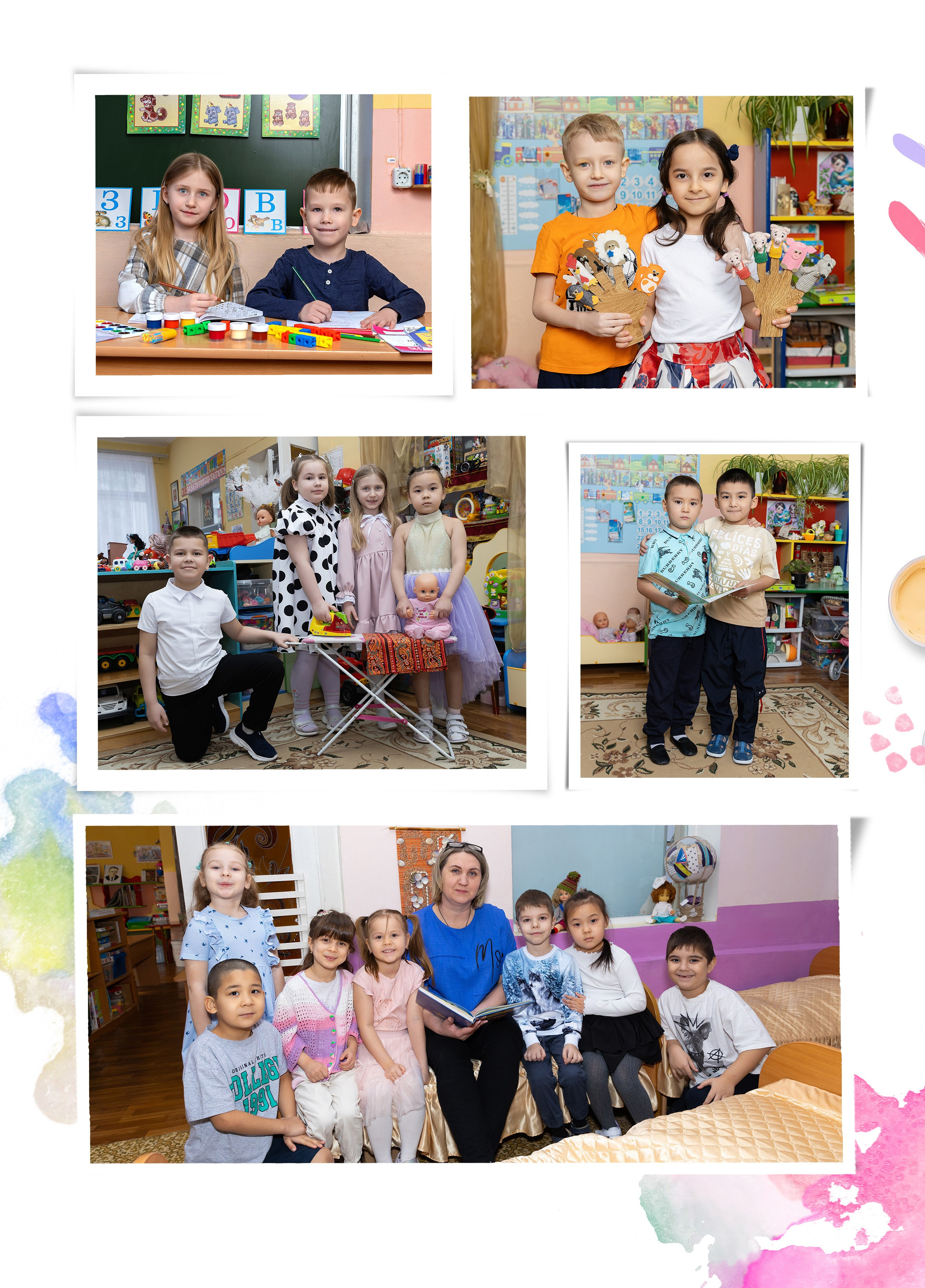 Детский садик. Фотограф в Железнодорожном и Балашихе