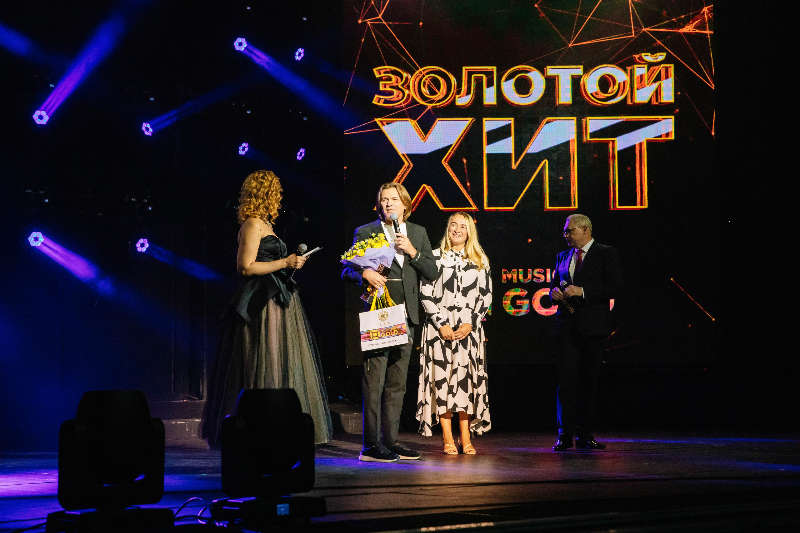 Золотой Хит Music Box. Фотограф в Москве Яна Полосина