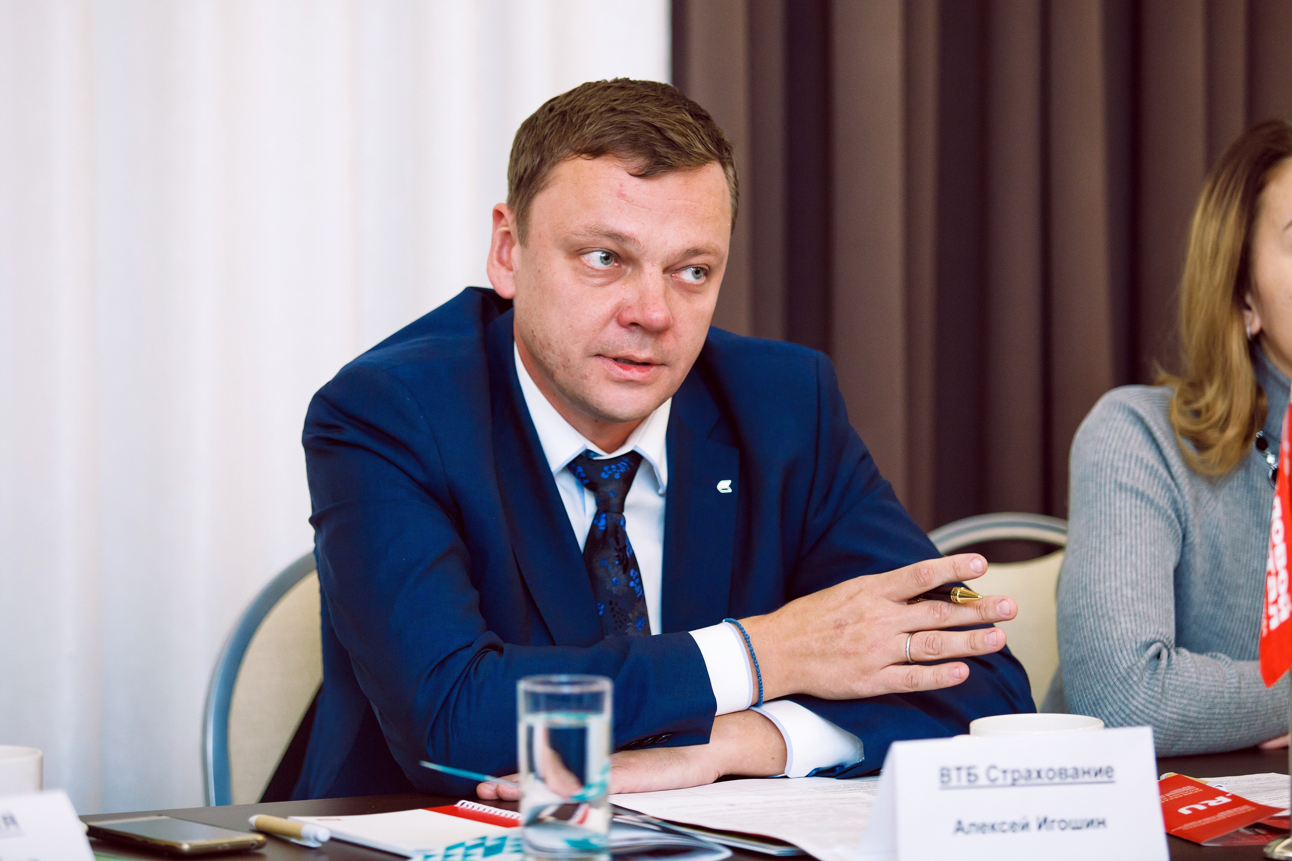 Конференции. Фотограф Сергей Колесников