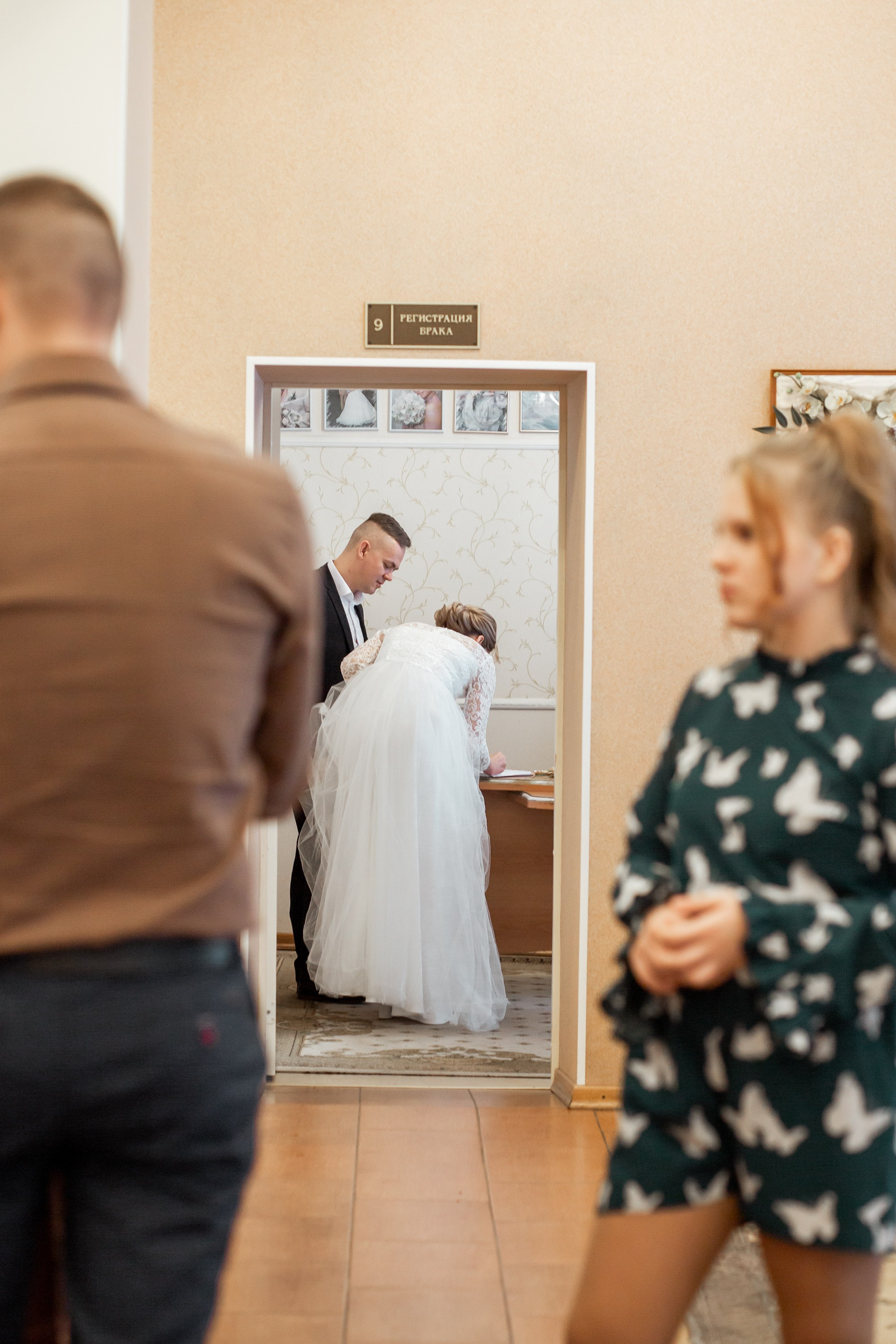 Александр и Елена. Свадебный и семейный фотограф в Колпино и СПб Юлия Папанова