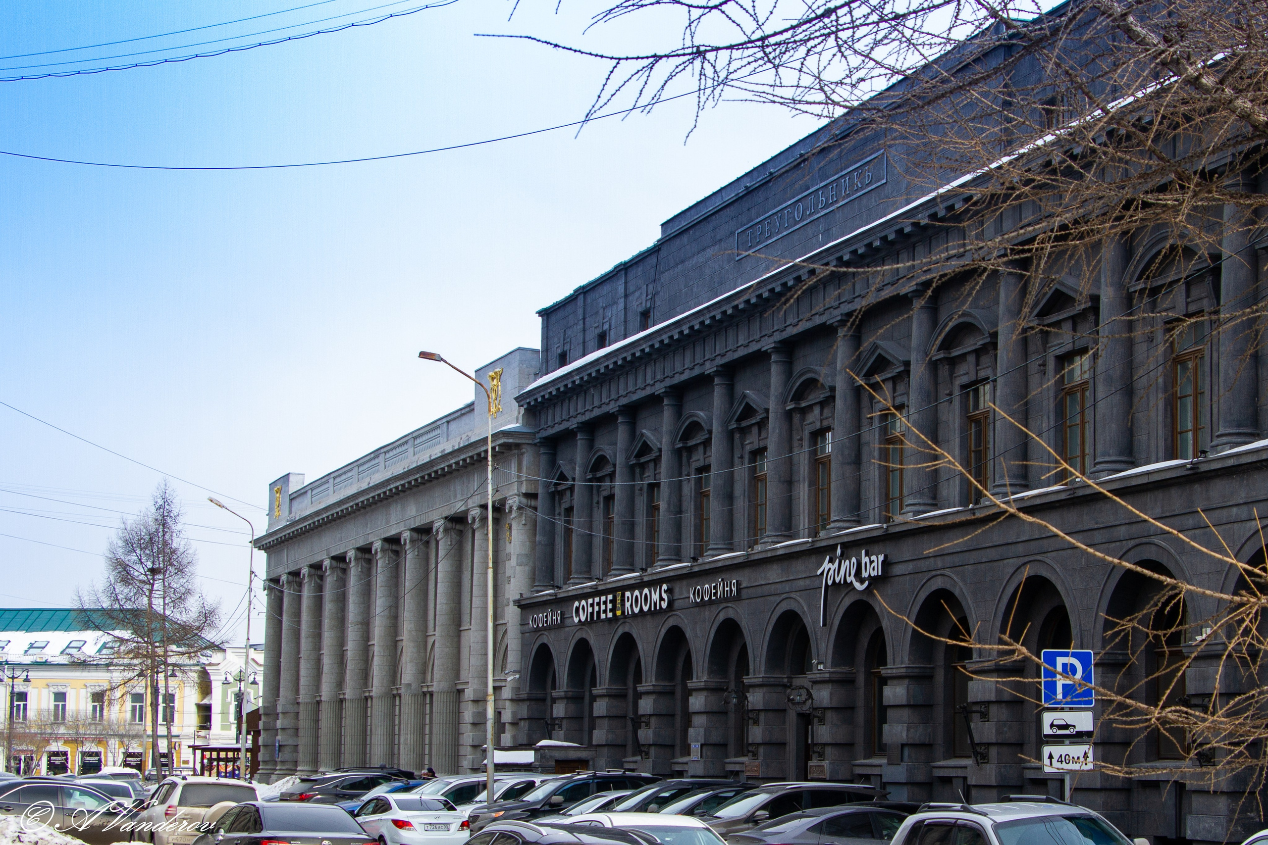 Омск 2023. Фотограф Омск | Александр Вандеров