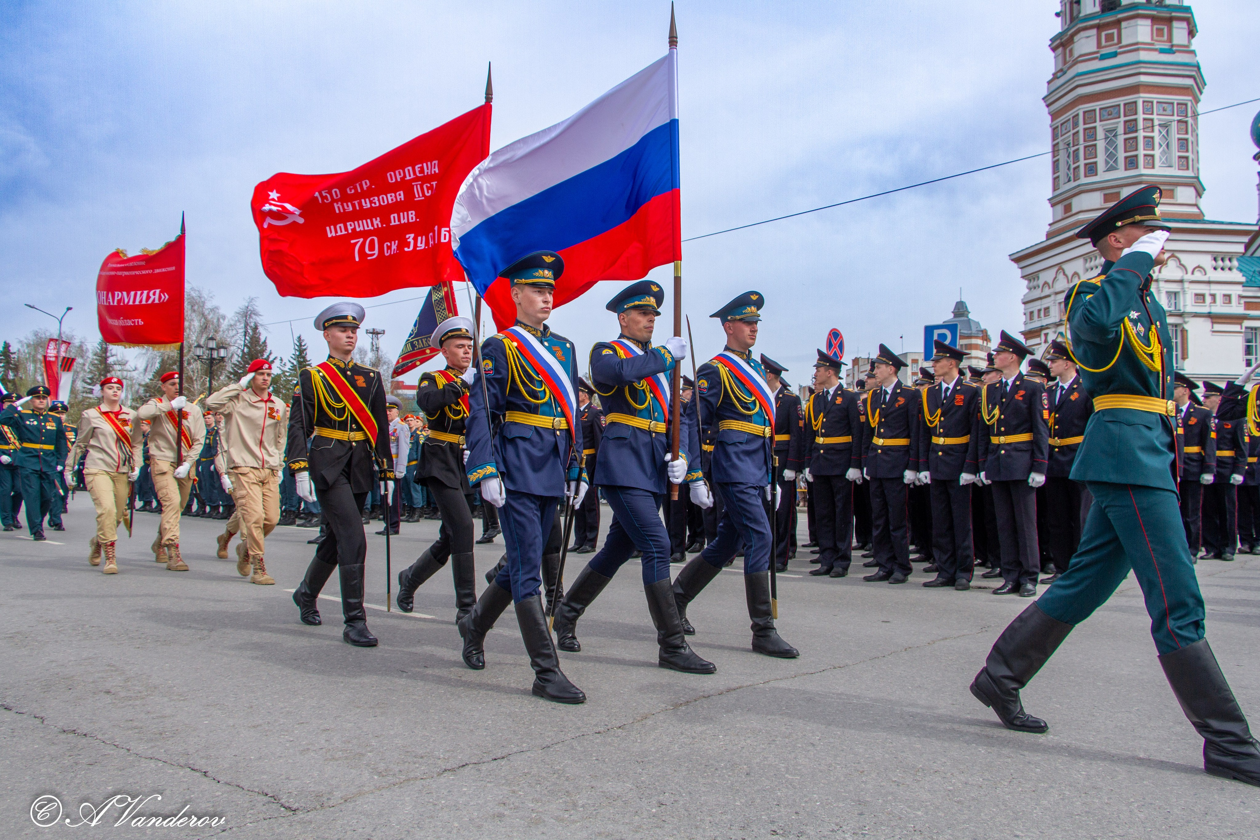 Парад Победы Омск 2024. Фотограф Омск | Александр Вандеров