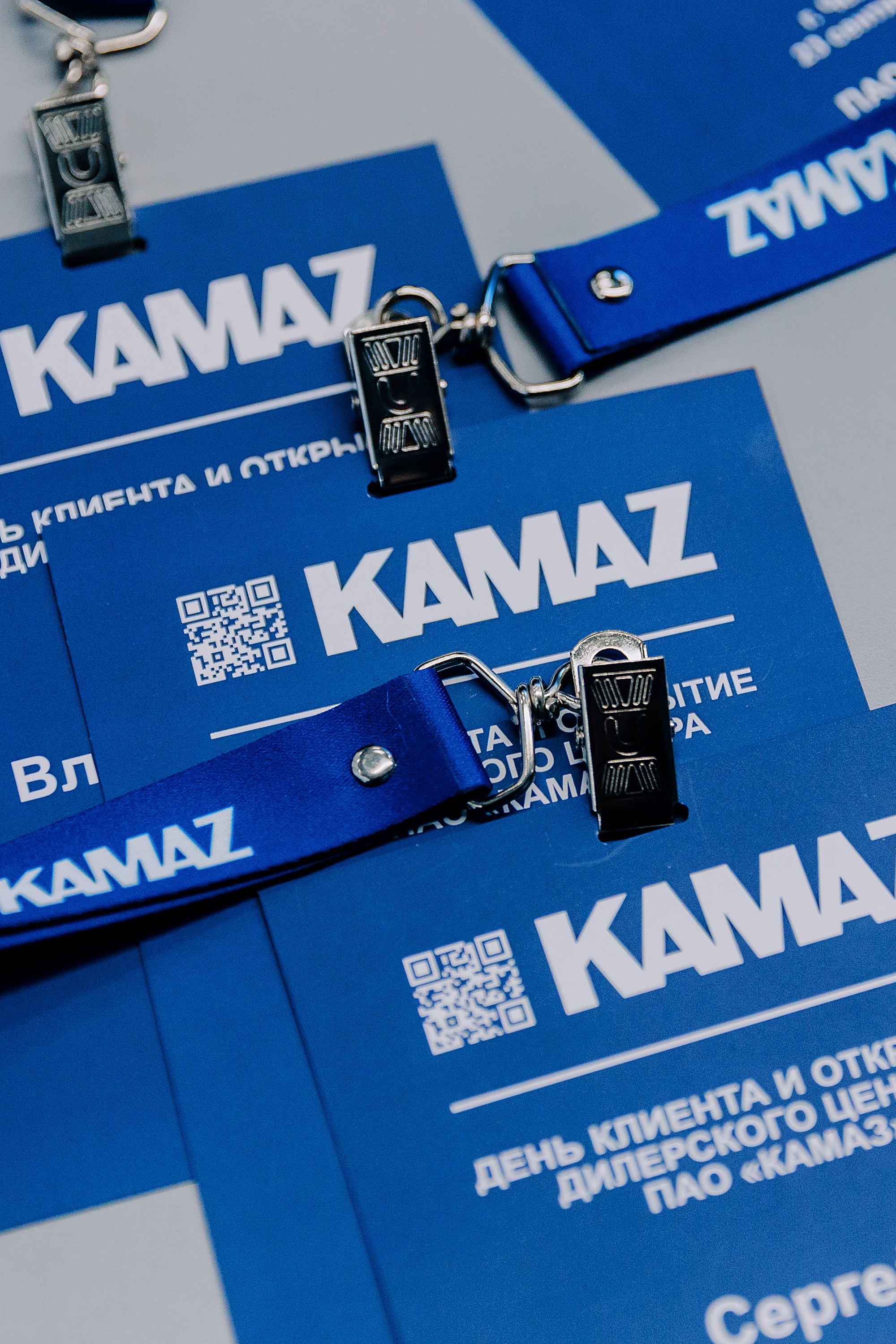 ОТКРЫТИЕ КАМАЗ. Фотограф на любое мероприятие