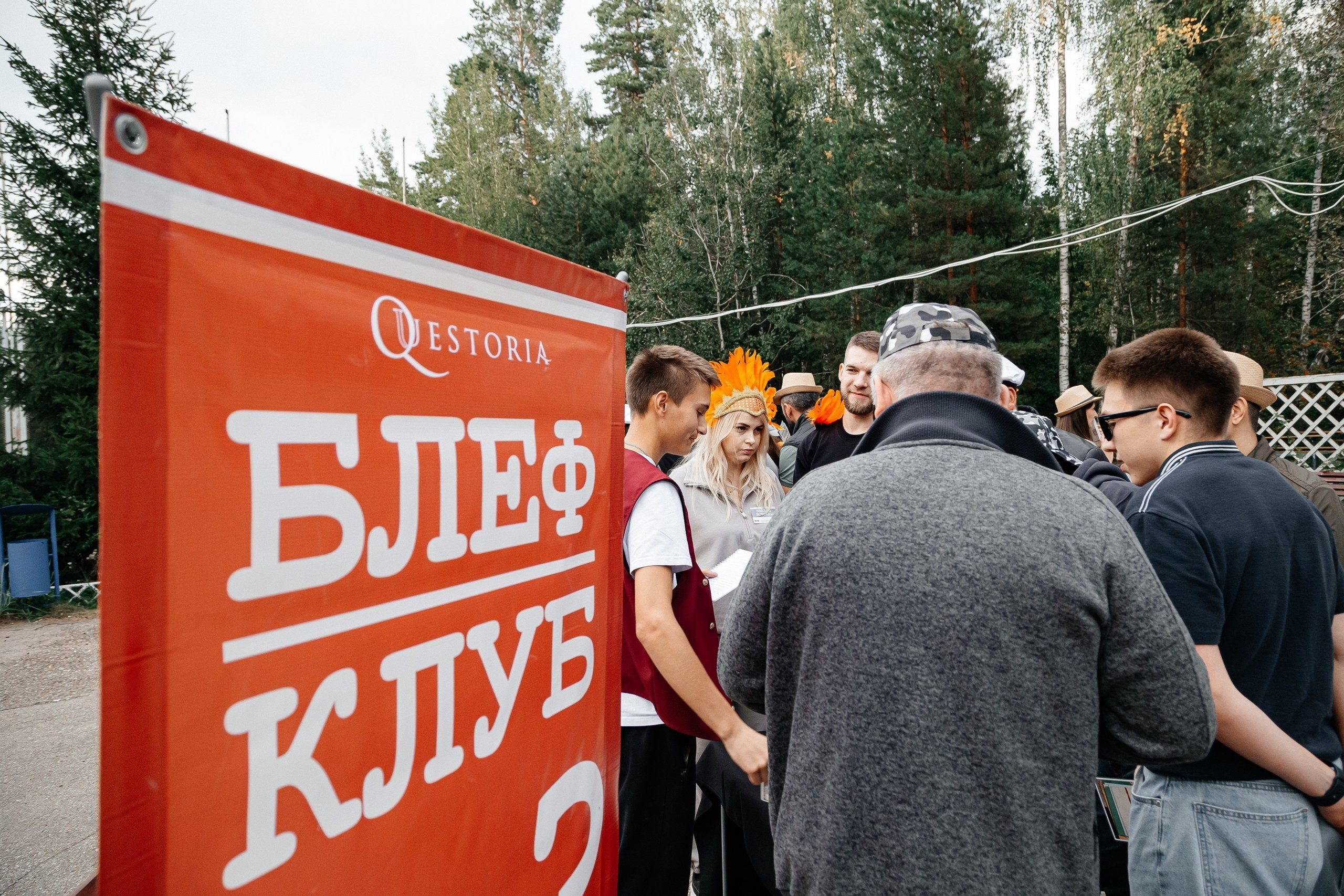 Анна Макарова. LINE Lab