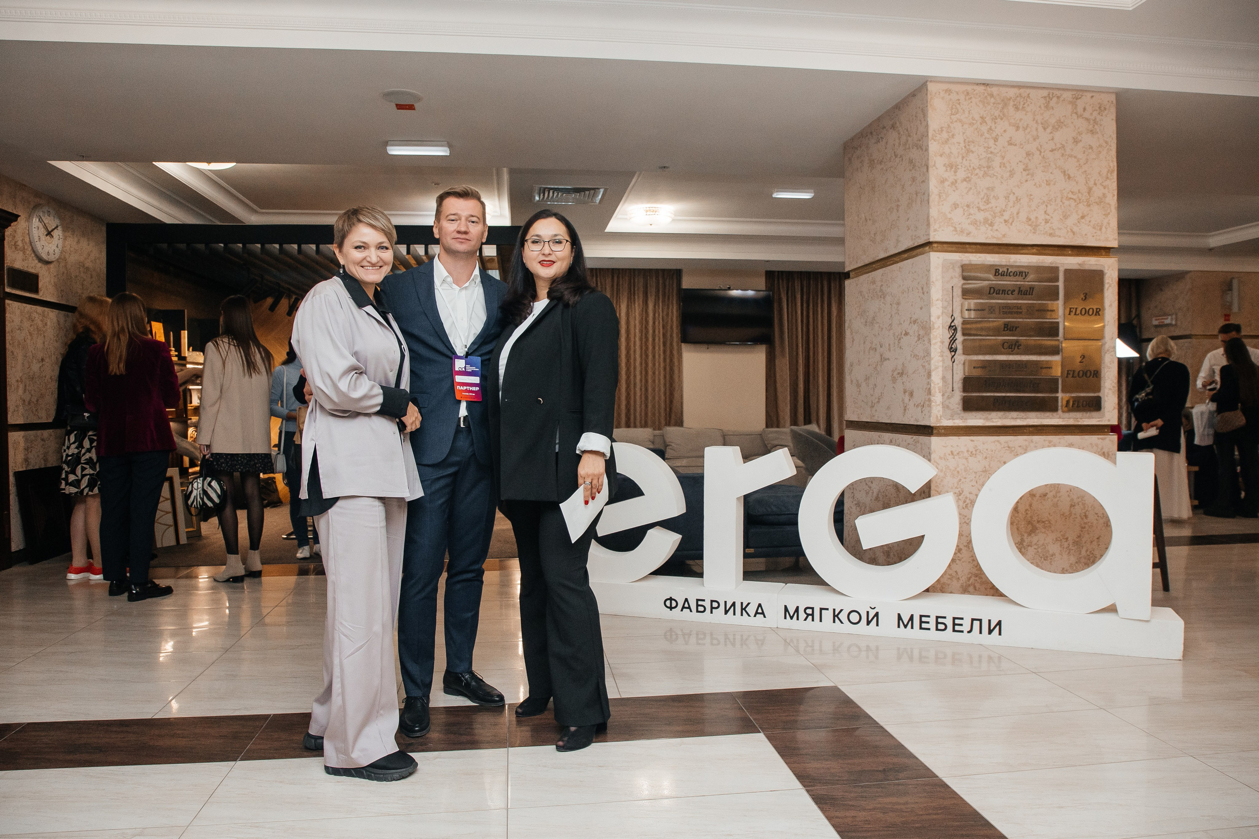 Ассамблея Дизайнеров. Фотограф Денис Лесковский (Тюмень)