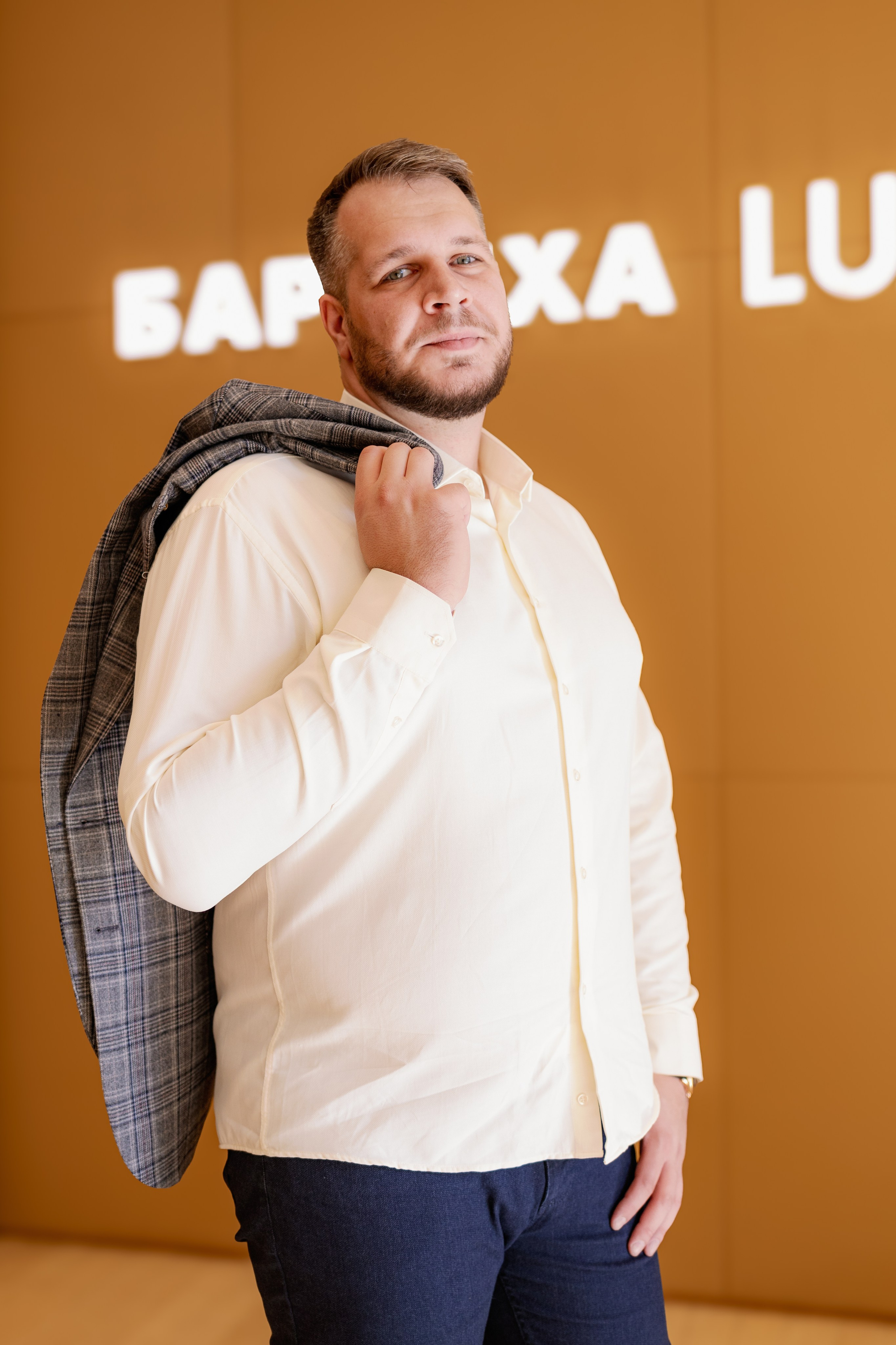 Свадьба Елены и Владислава. Свадебный и семейный фотограф Савельева Дарья