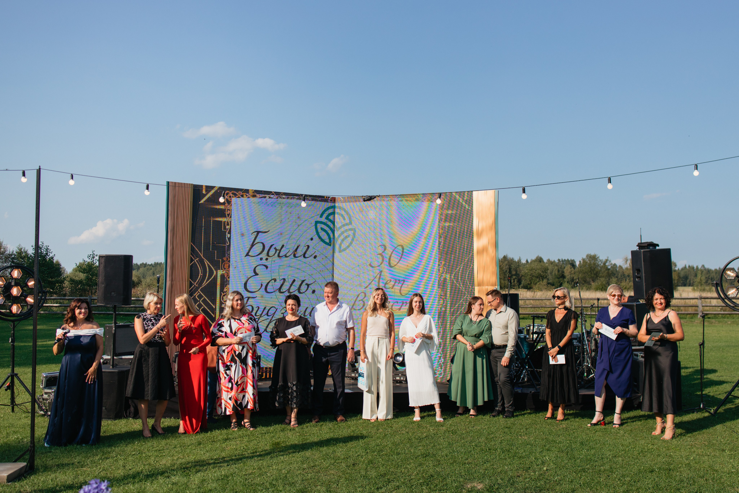 NSP 30 лет | Усадьба «Двор Стайки». Свадебный фотограф в Минске Владислав Бабич