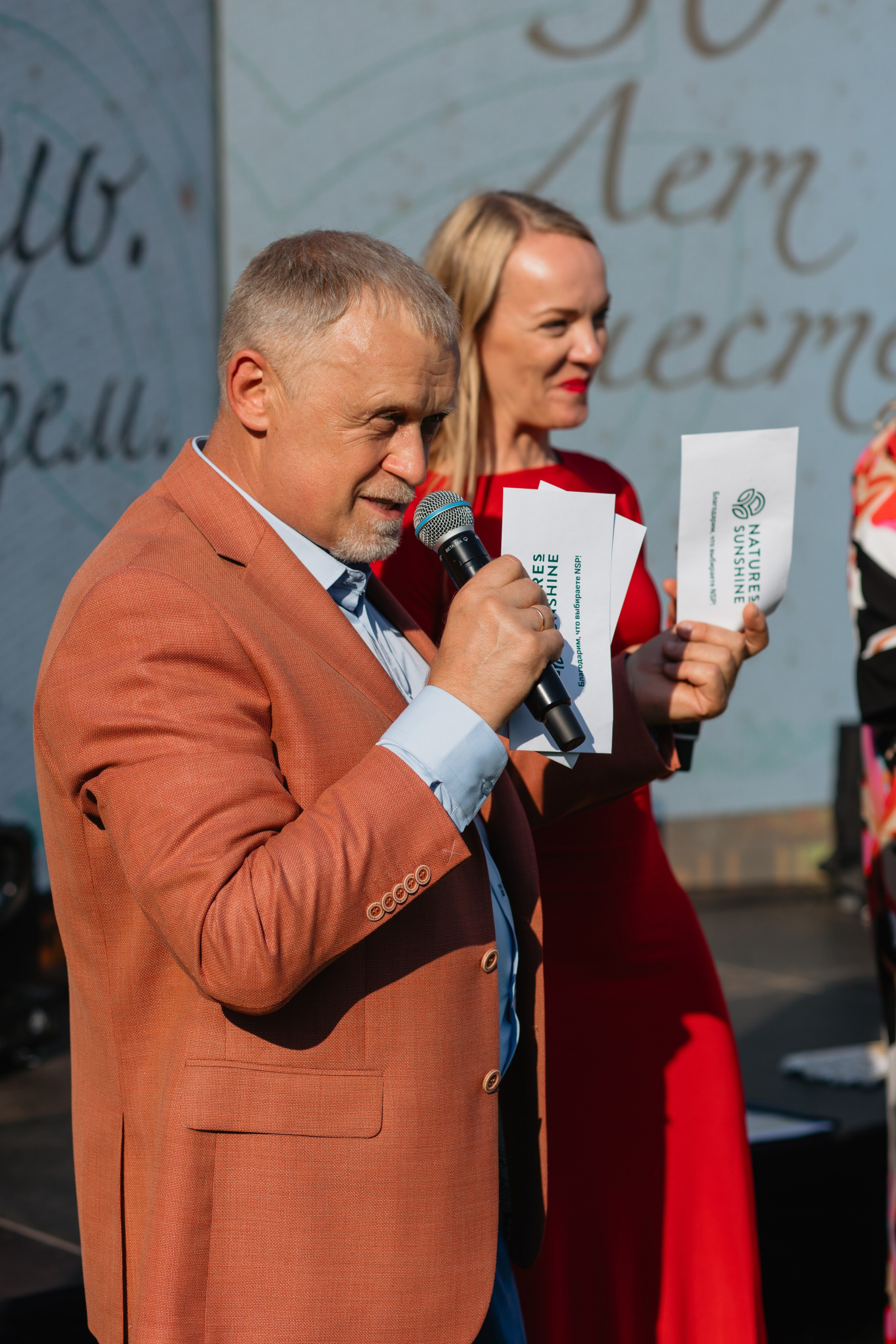 NSP 30 лет | Усадьба «Двор Стайки». Свадебный фотограф в Минске Владислав Бабич