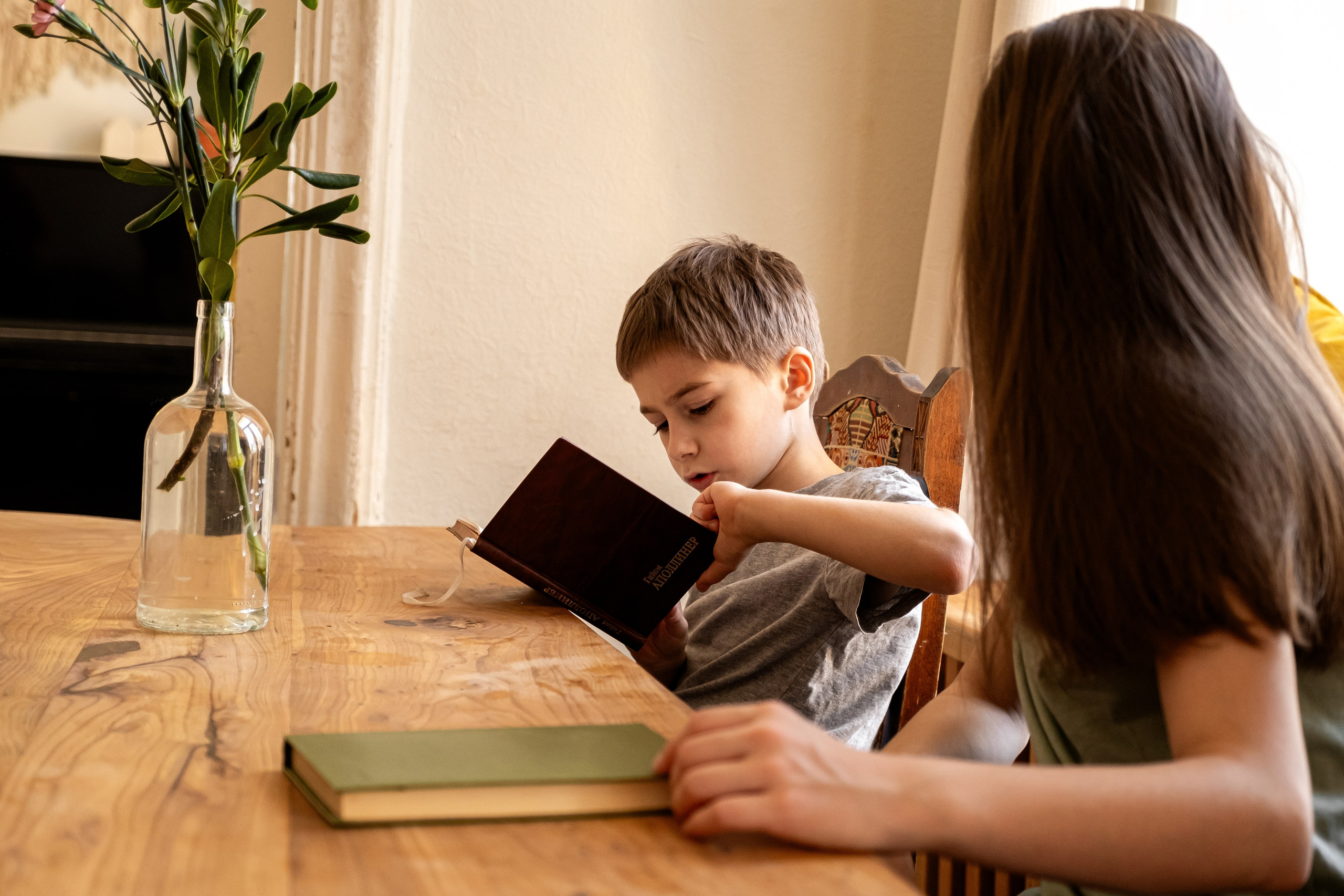 Семья| Дети