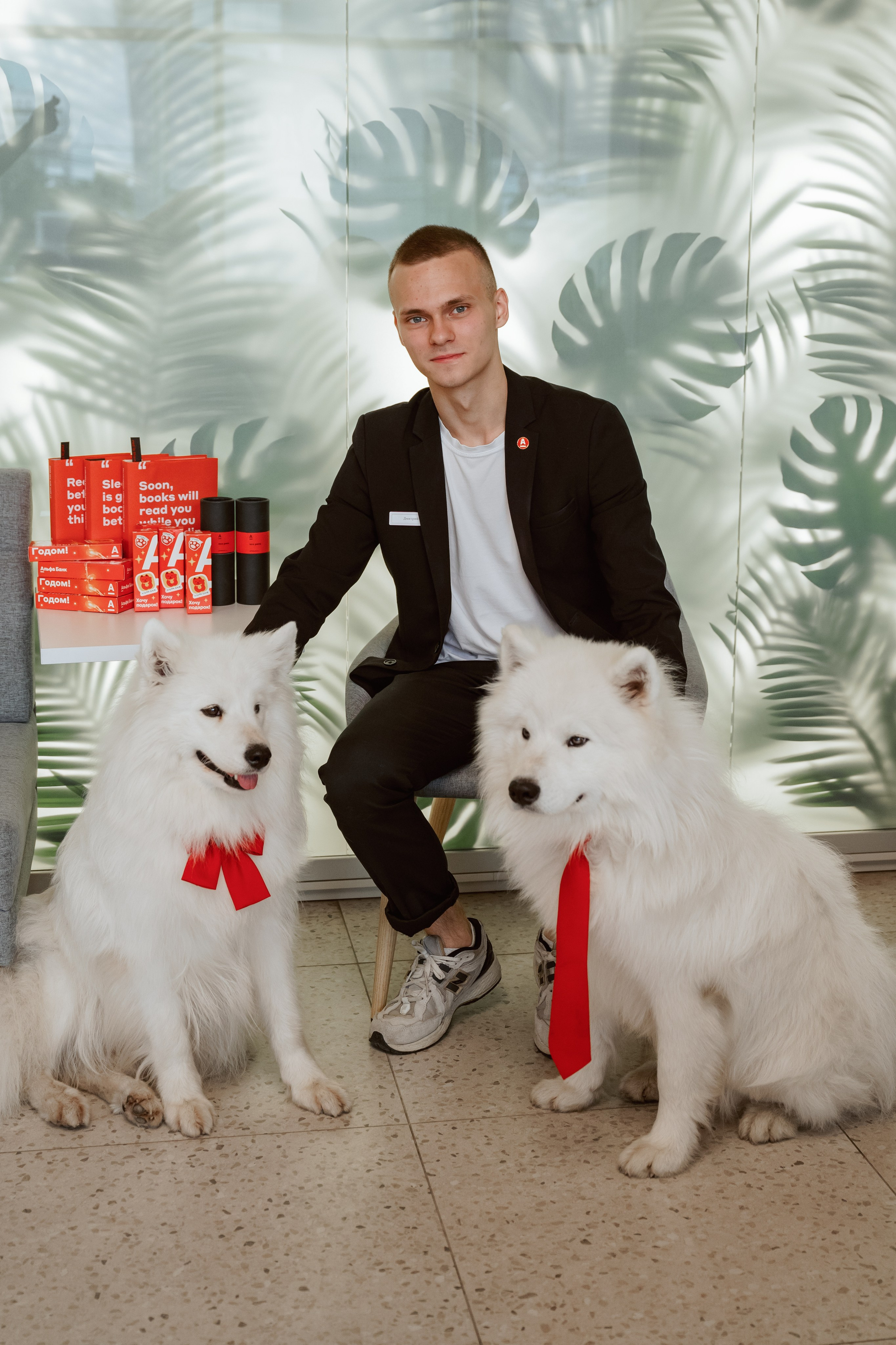 Альфа банк Карла Маркса 5. Фотограф Кристина Тумаева. Самоед Новосибирск