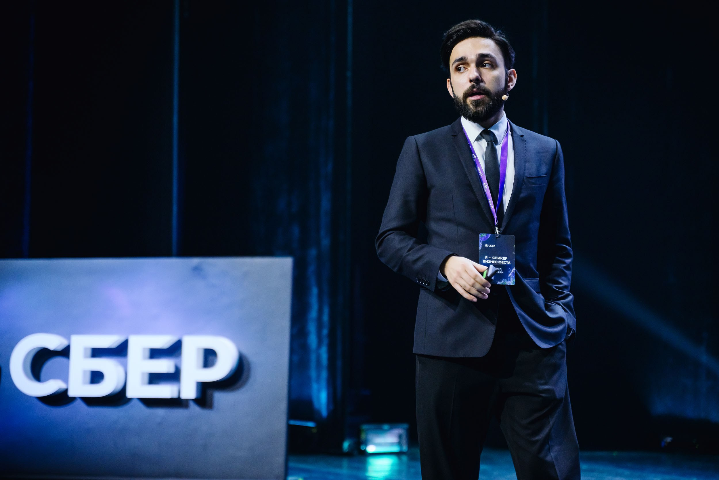СБЕР Бизнес Фест. One Media Life: фоторепортажи, фотоотчеты с мероприятий и заведений