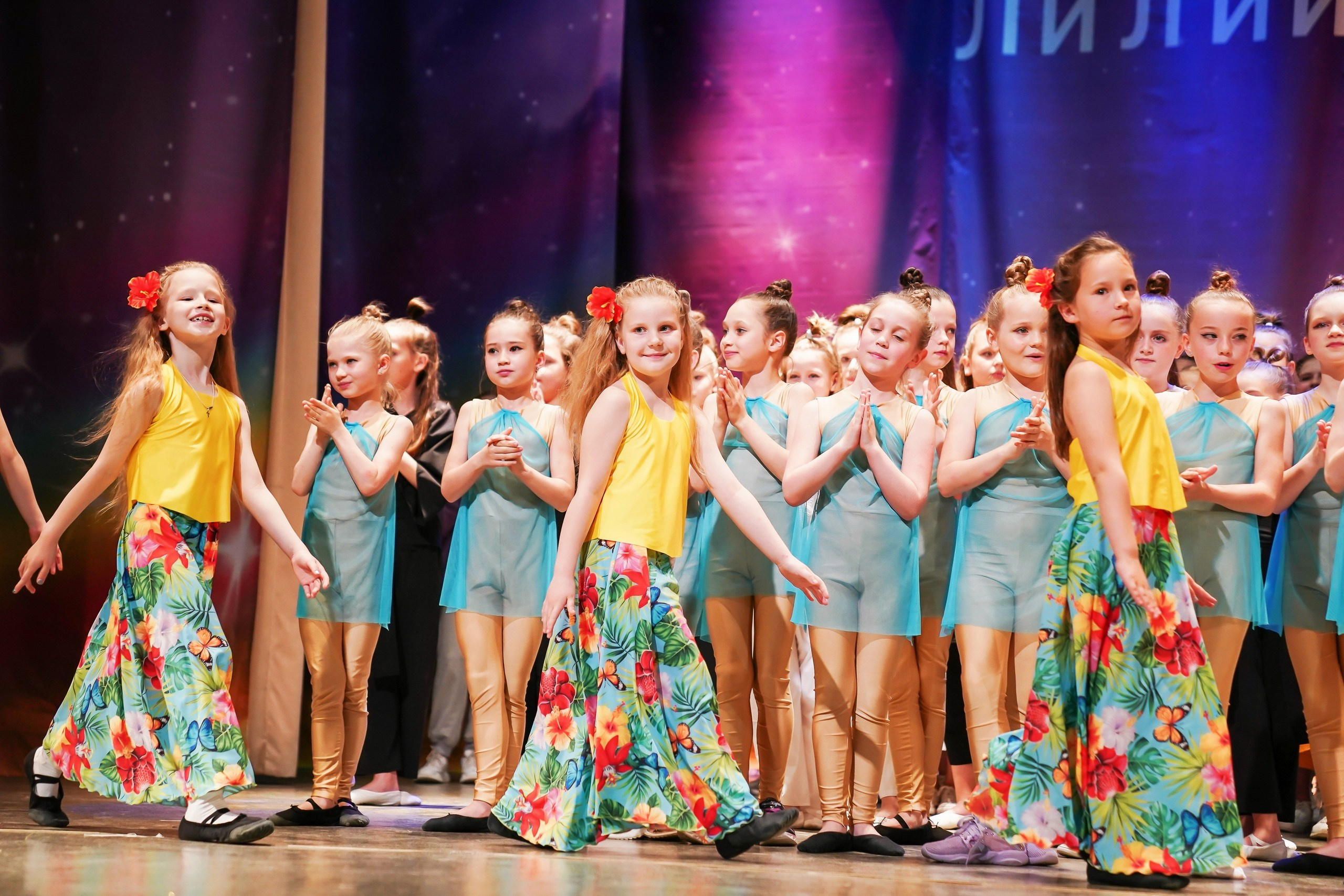 Фото с творческого вечера "Из весны в лето" Tanzclass Лилии Лебедевой, Фрязино. Tanzclass Лилии Лебедевой, Фрязино