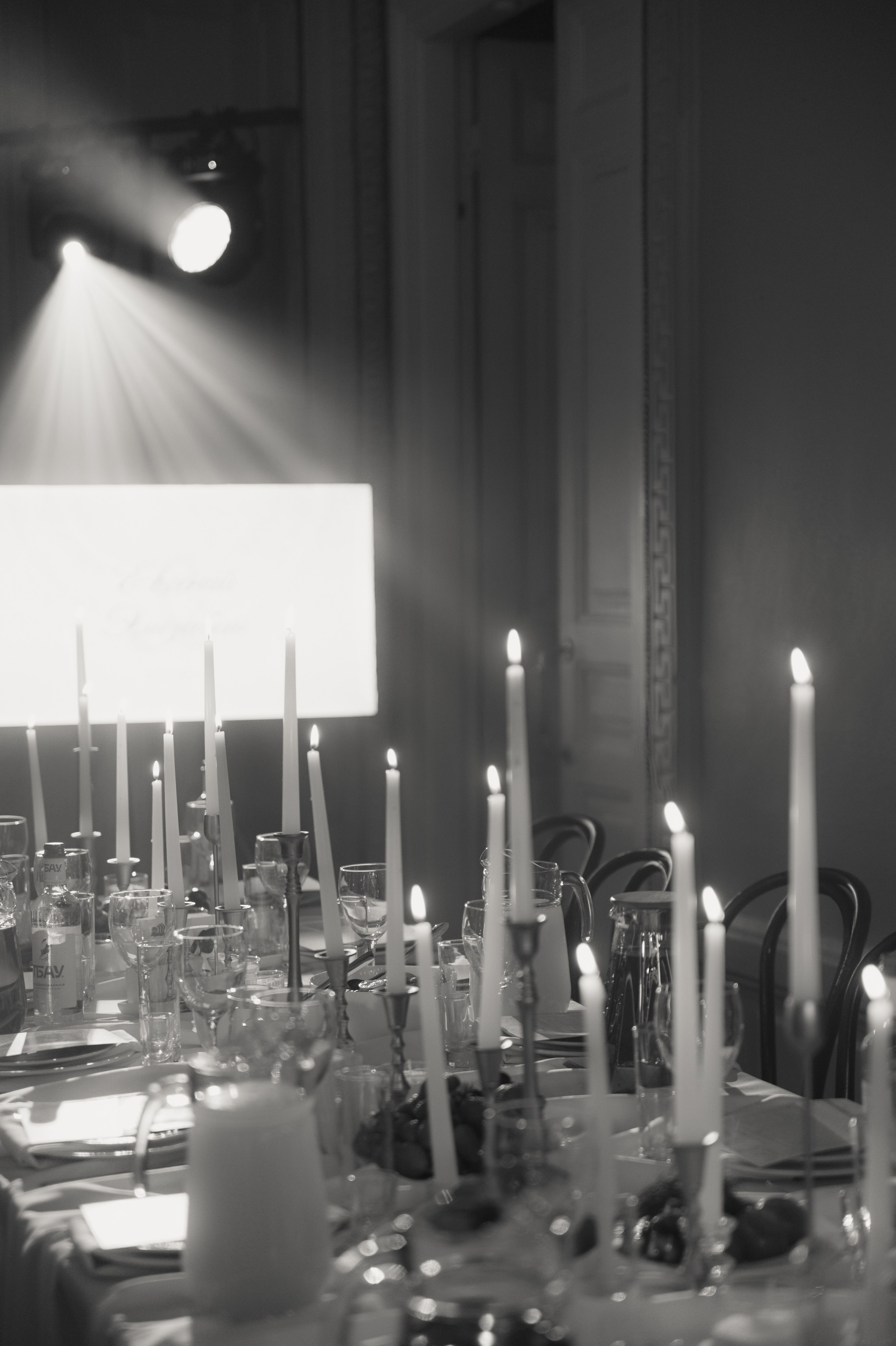 Свадьба в особняке. Ярослава Ерина — свадебный фотограф в Москве