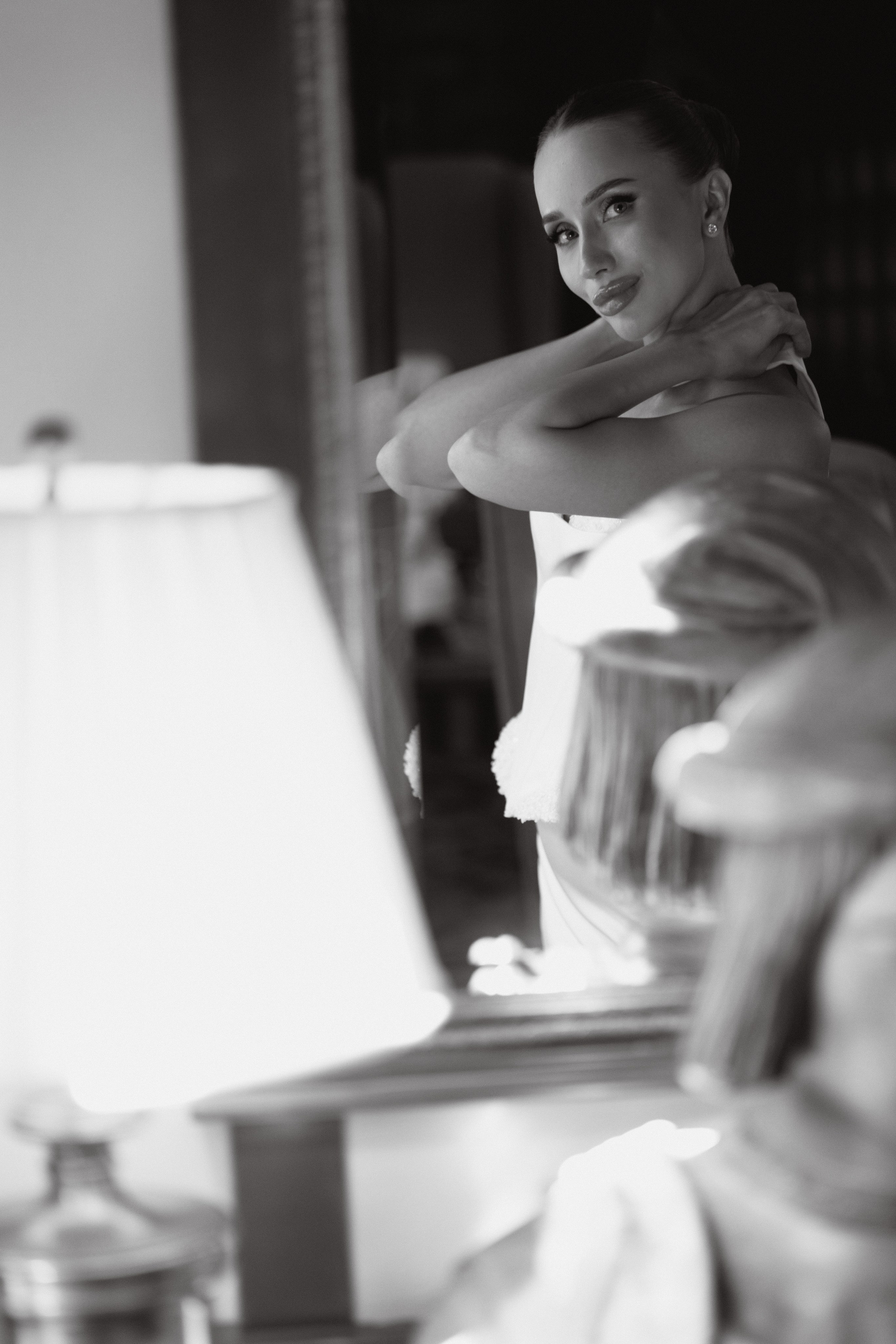 Свадьба в Old House. Главная