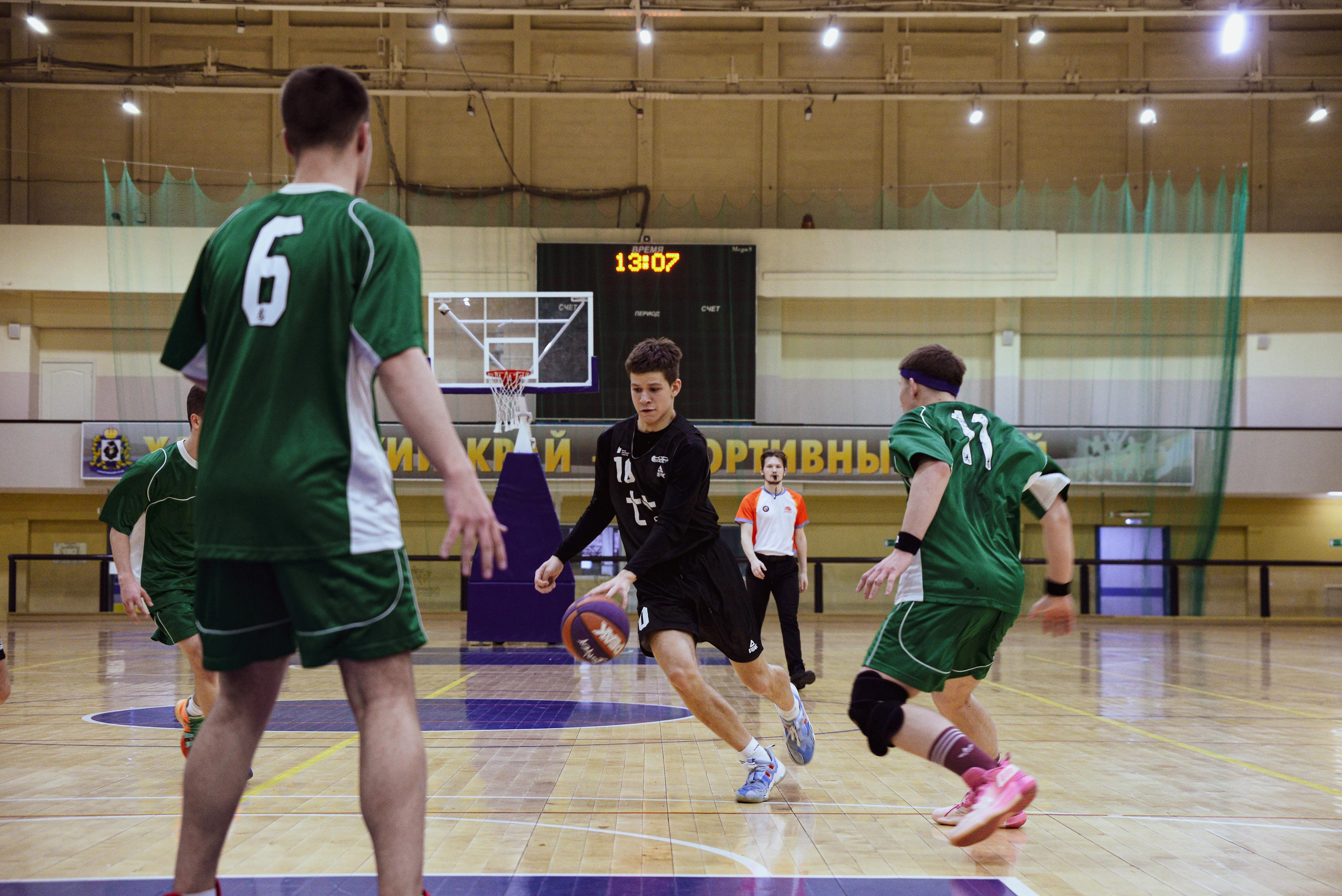 Баскетбол. Алиса Томшина — Фотограф / Видеограф