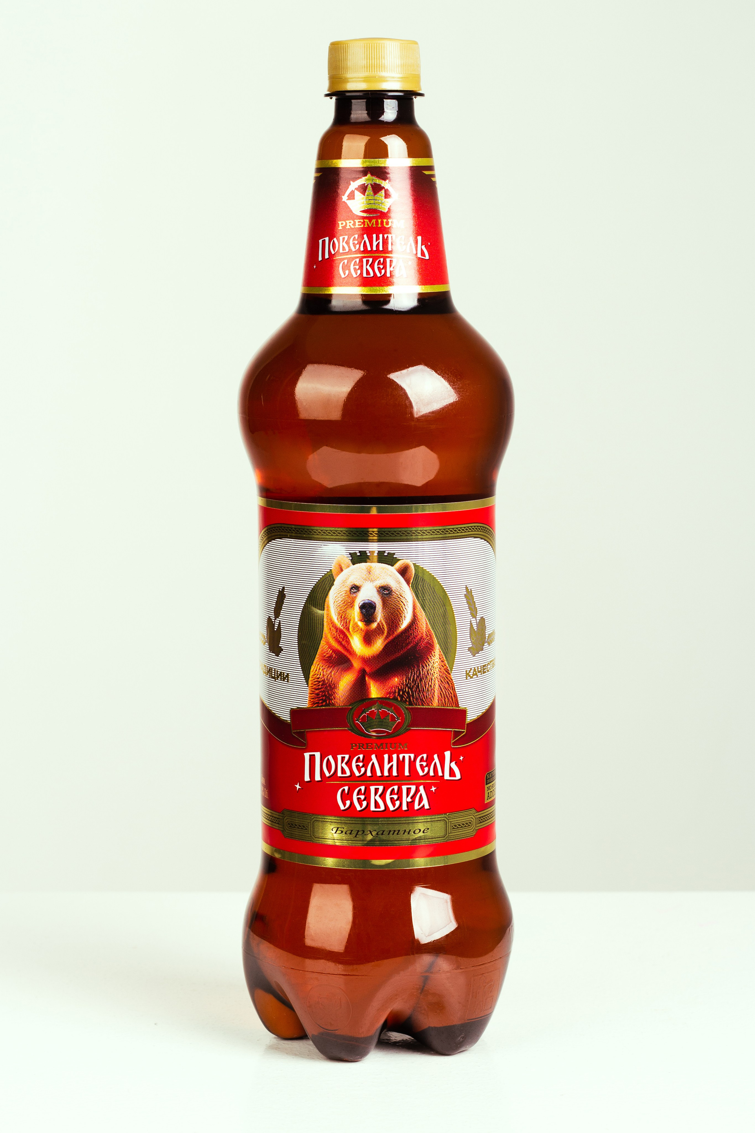 Пиво Повелитель Севера. Алиса Томшина — Фотограф / Видеограф