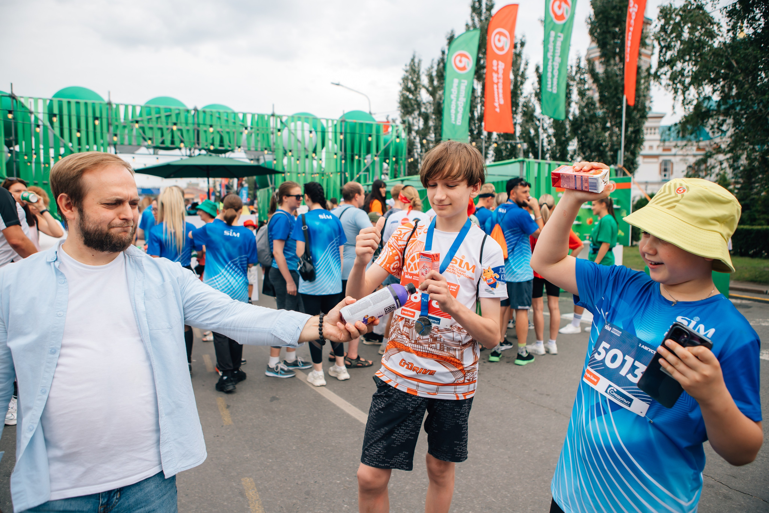 День города (ПЯТЕРОЧКА). Главная