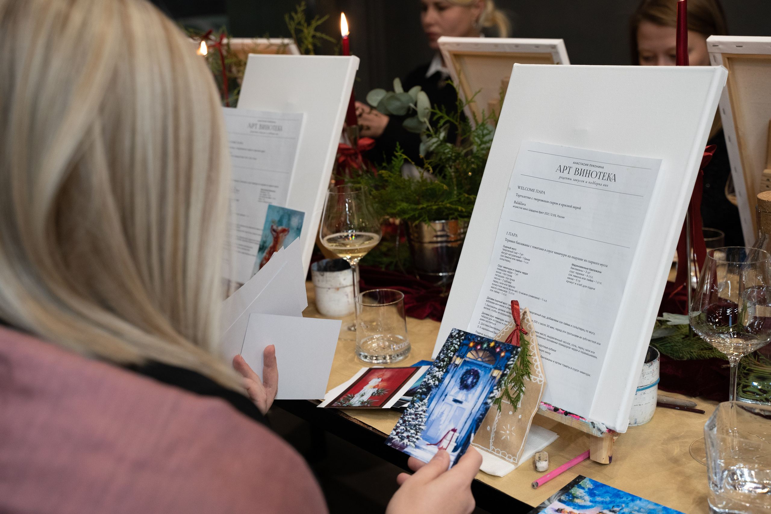 Арт-винотека. Свадебный и семейный фотограф в Екатеринбурге Анна Месяцева