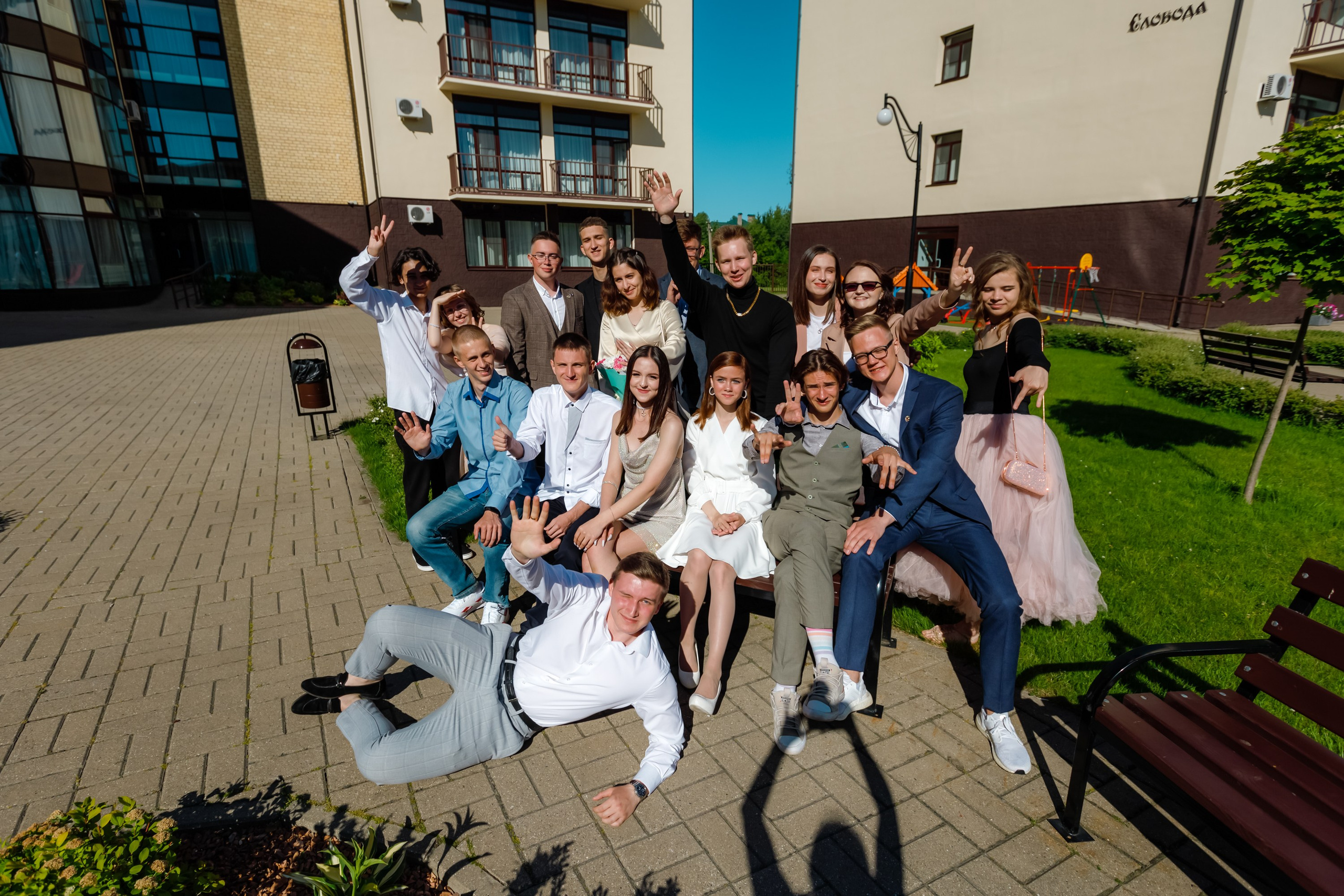 УЧА. Свадебный фотограф в Ярославле Анастасия Архипова