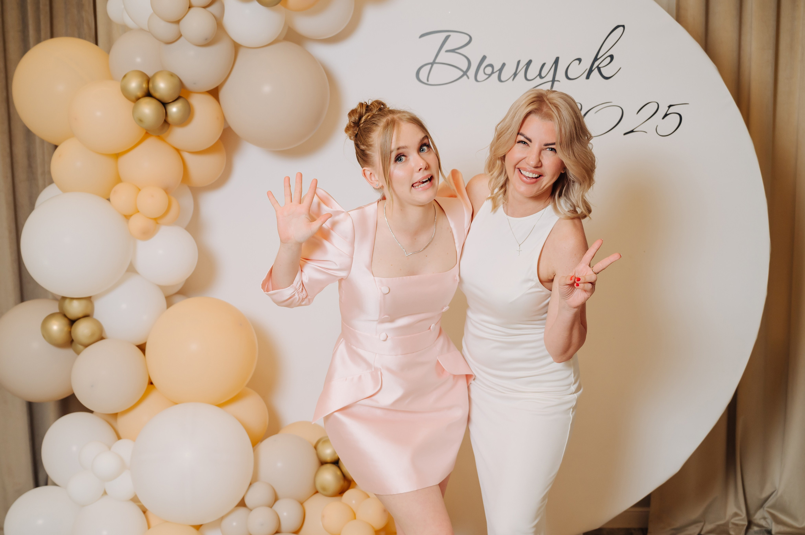 Выпускной. Фотограф Елена Афанасьева