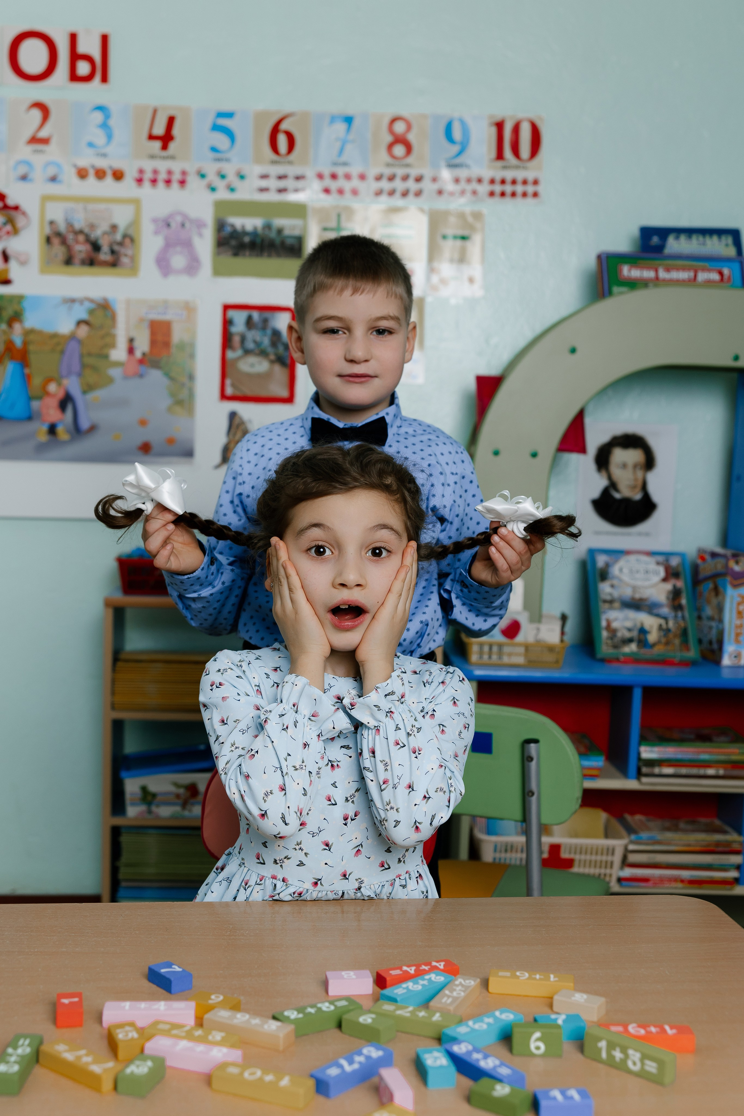 Детские сады