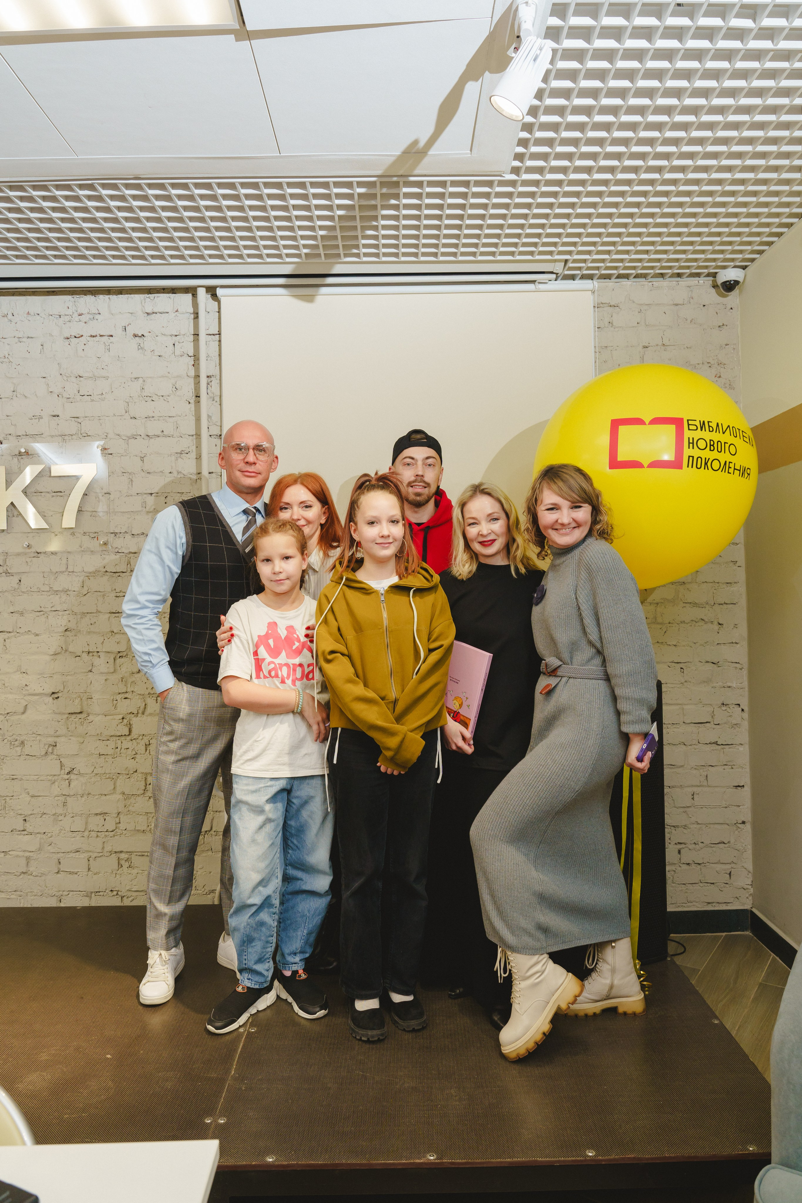 Шоу «Катапульта " в ЦБС г. Березовский «К7». Фотограф в детский сад в Екатеринбурге, выпускные альбомы Юлия Умерова