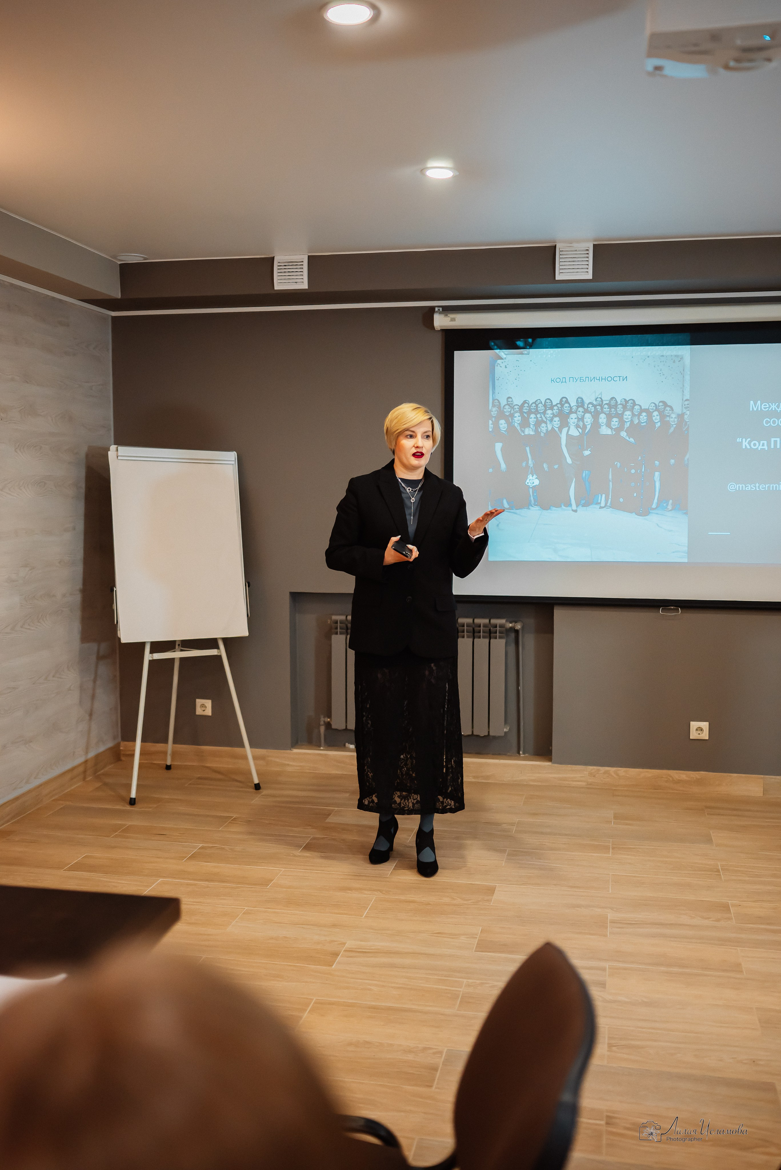 Код публичности. Фотограф Исламова Лилия, Смоленск