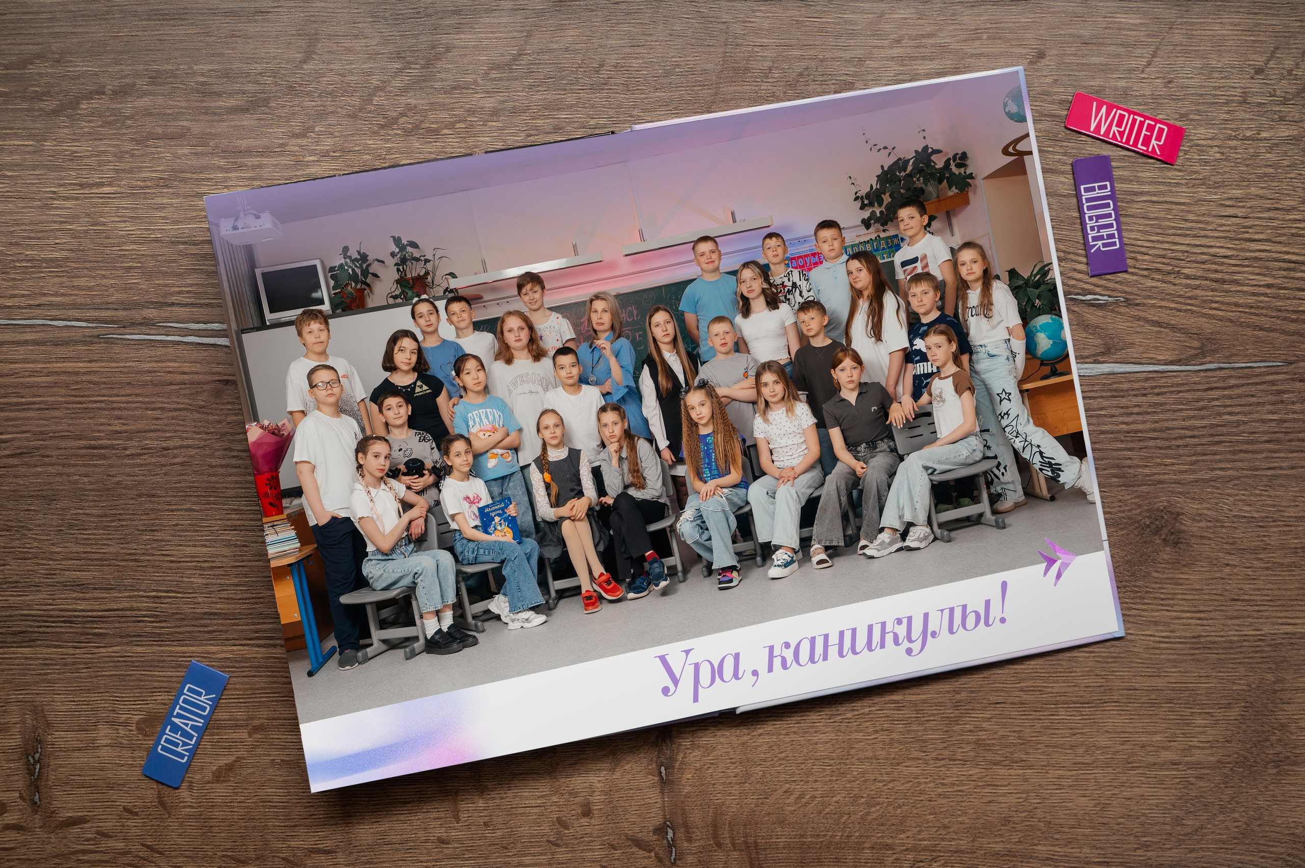 Выпускные альбомы для 4 класса