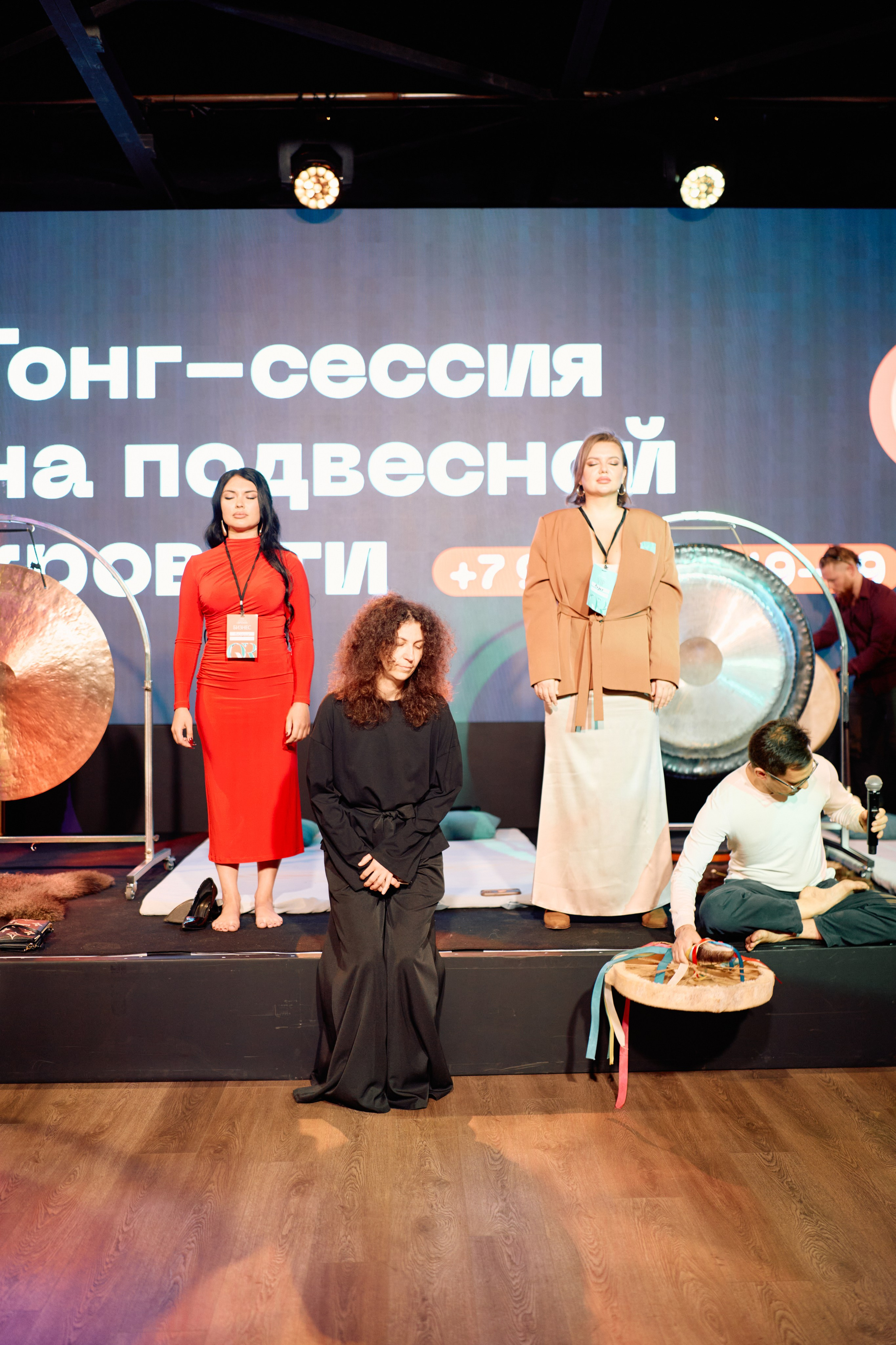 Форум QR. Свадебный фотограф в Москве Кристина Чехова