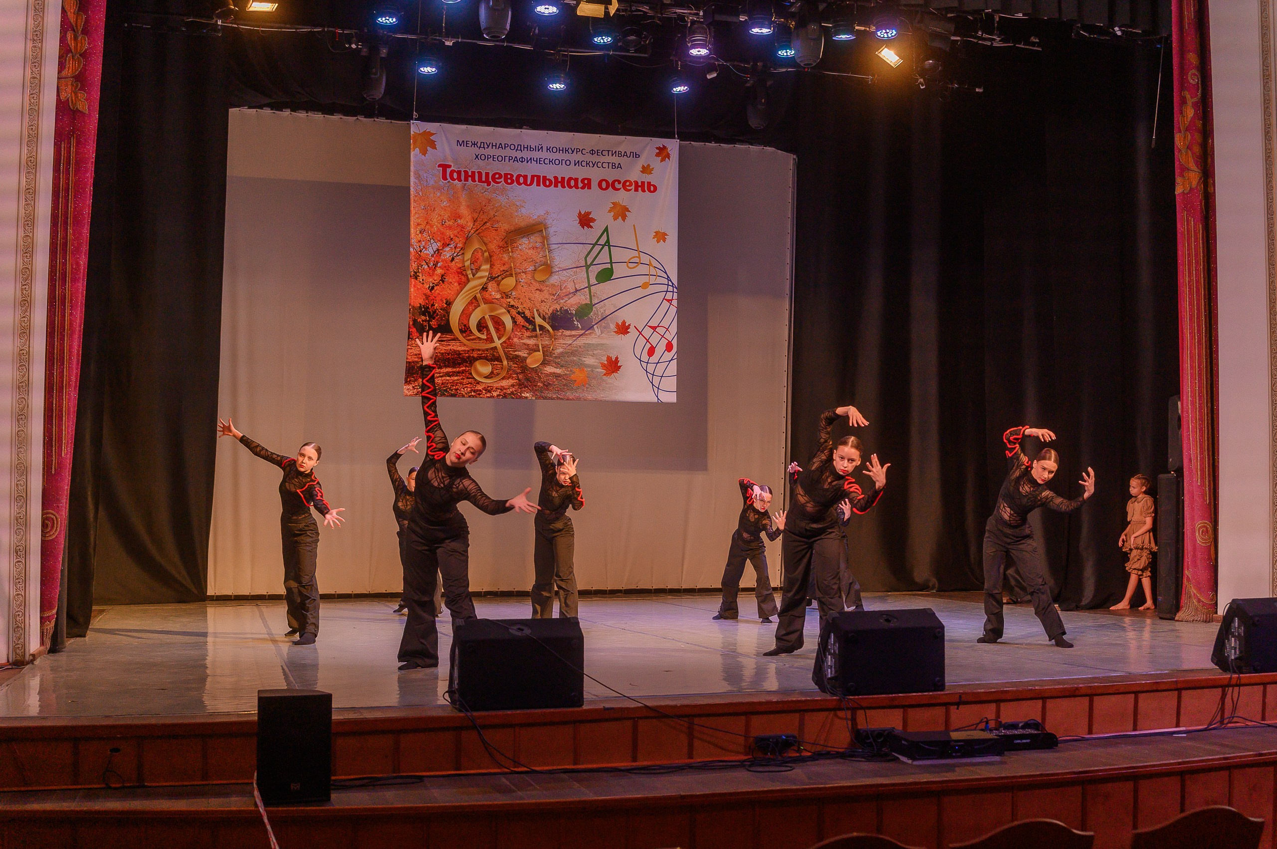 Конкурс «Танцевальная Осень». Фотограф в Кемерово Владислав Шульц