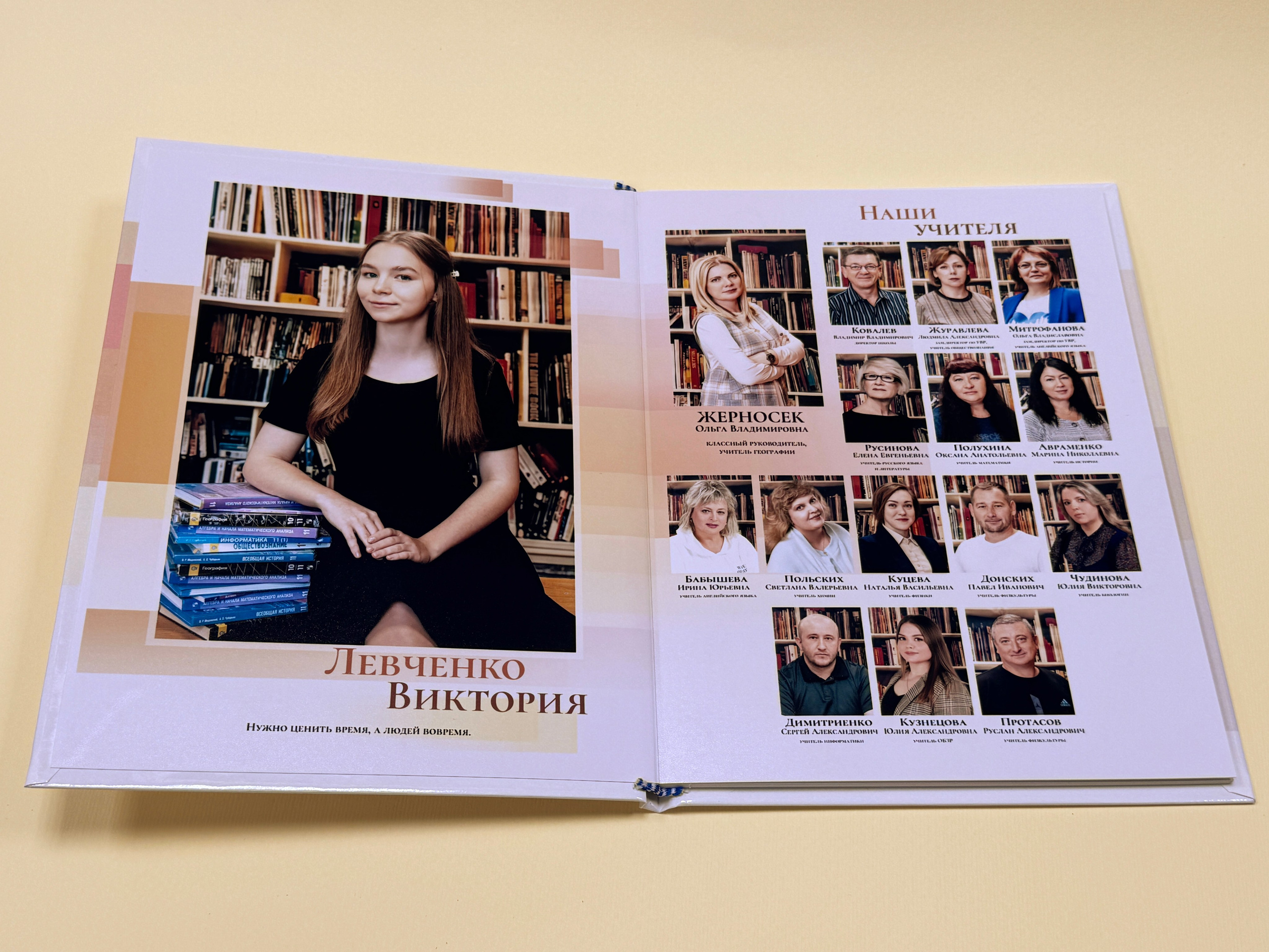 Изготовление выпускных альбомов Воронеж. Фотограф Воронеж, фотосъемка свадеб, детских садов, фотоальбомы