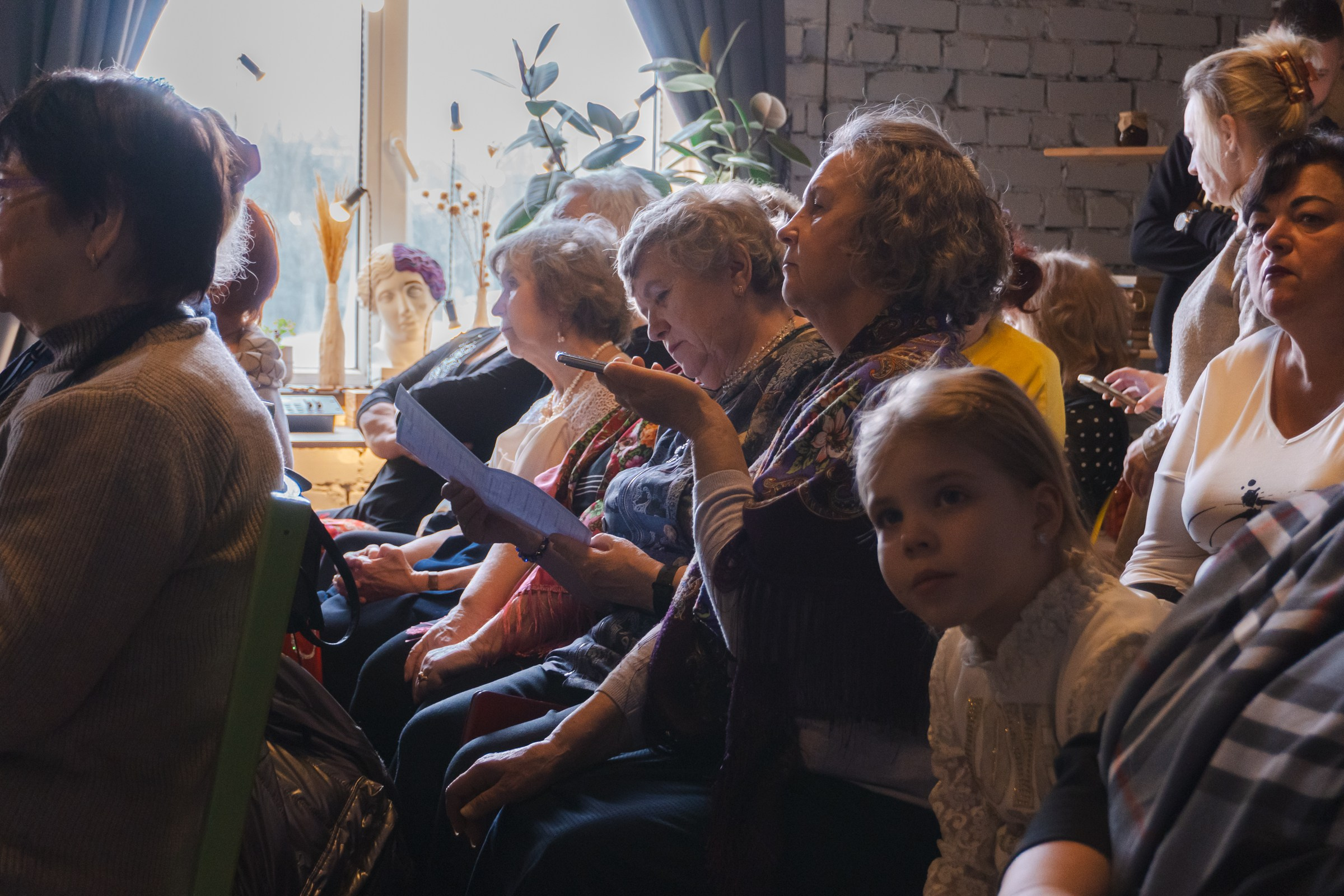 Мастер-класс «Кибербезопасность» для старшего поколения